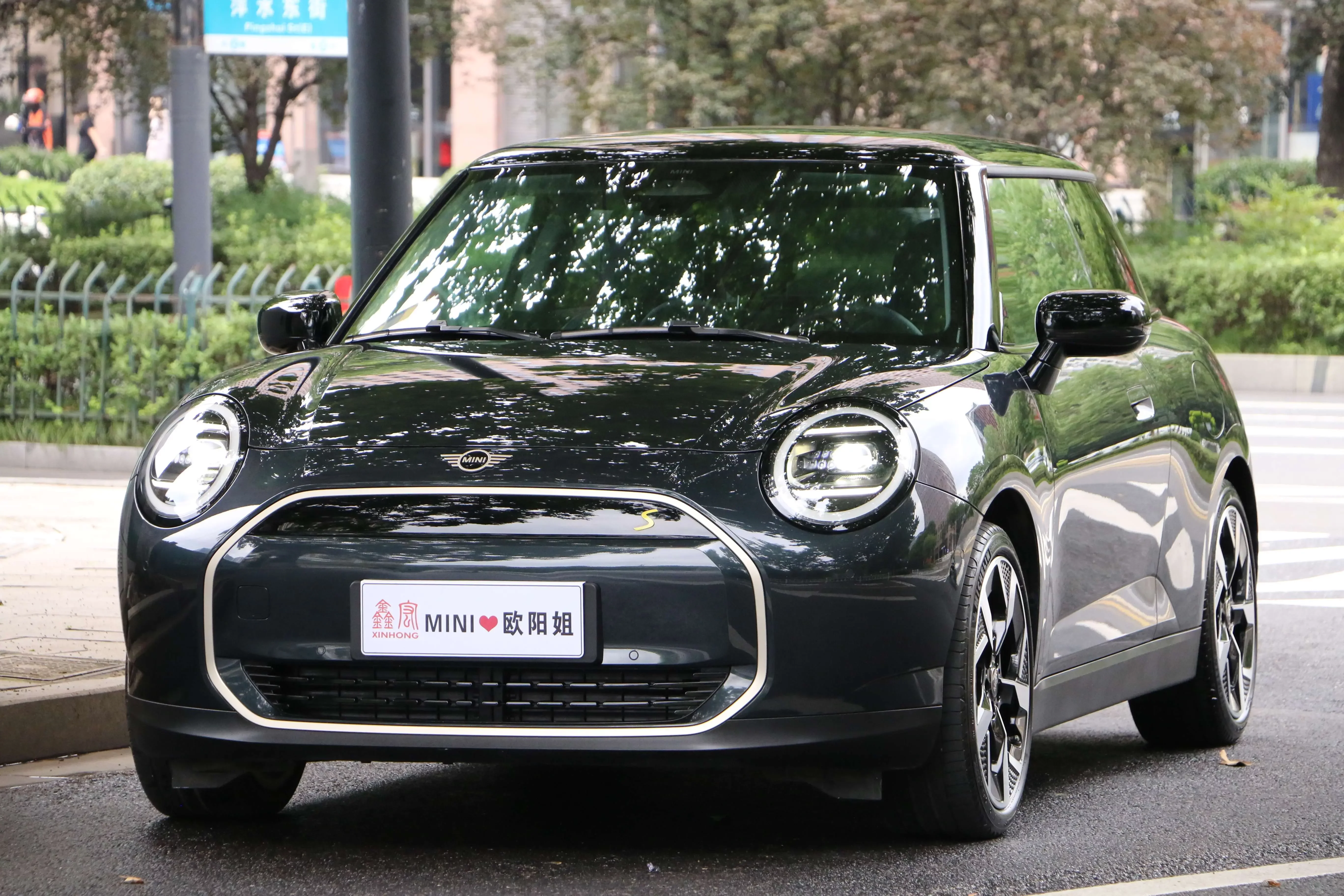 MINI ELECTRIC  COOPER
