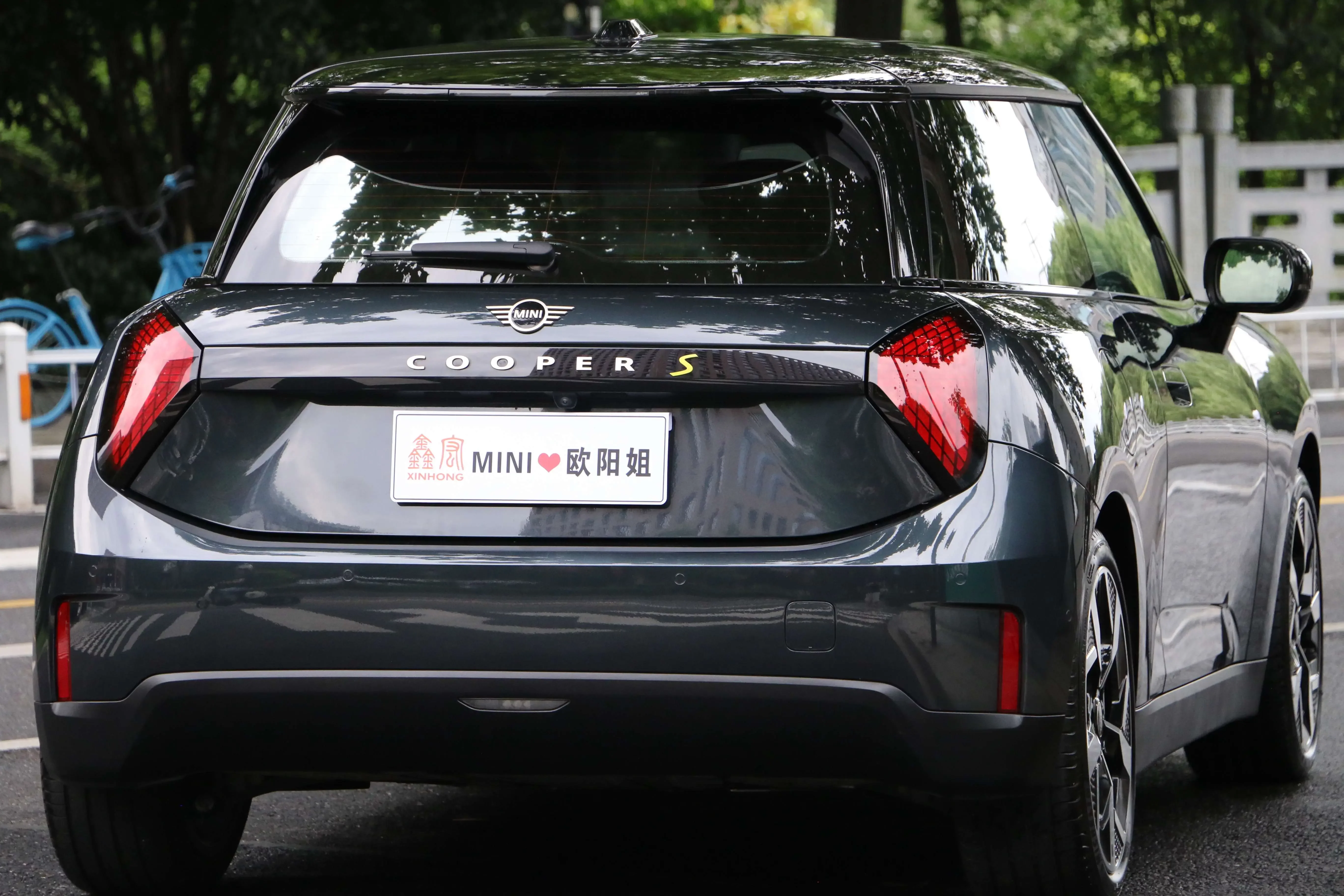 MINI ELECTRIC  COOPER
