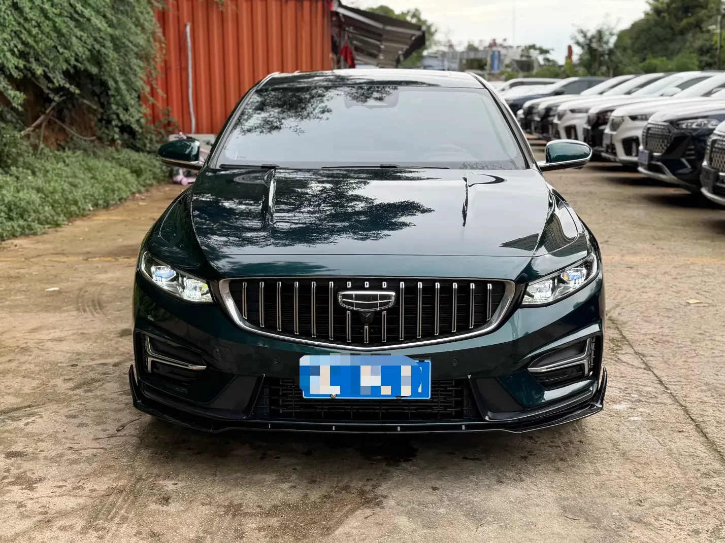 Geely Preface