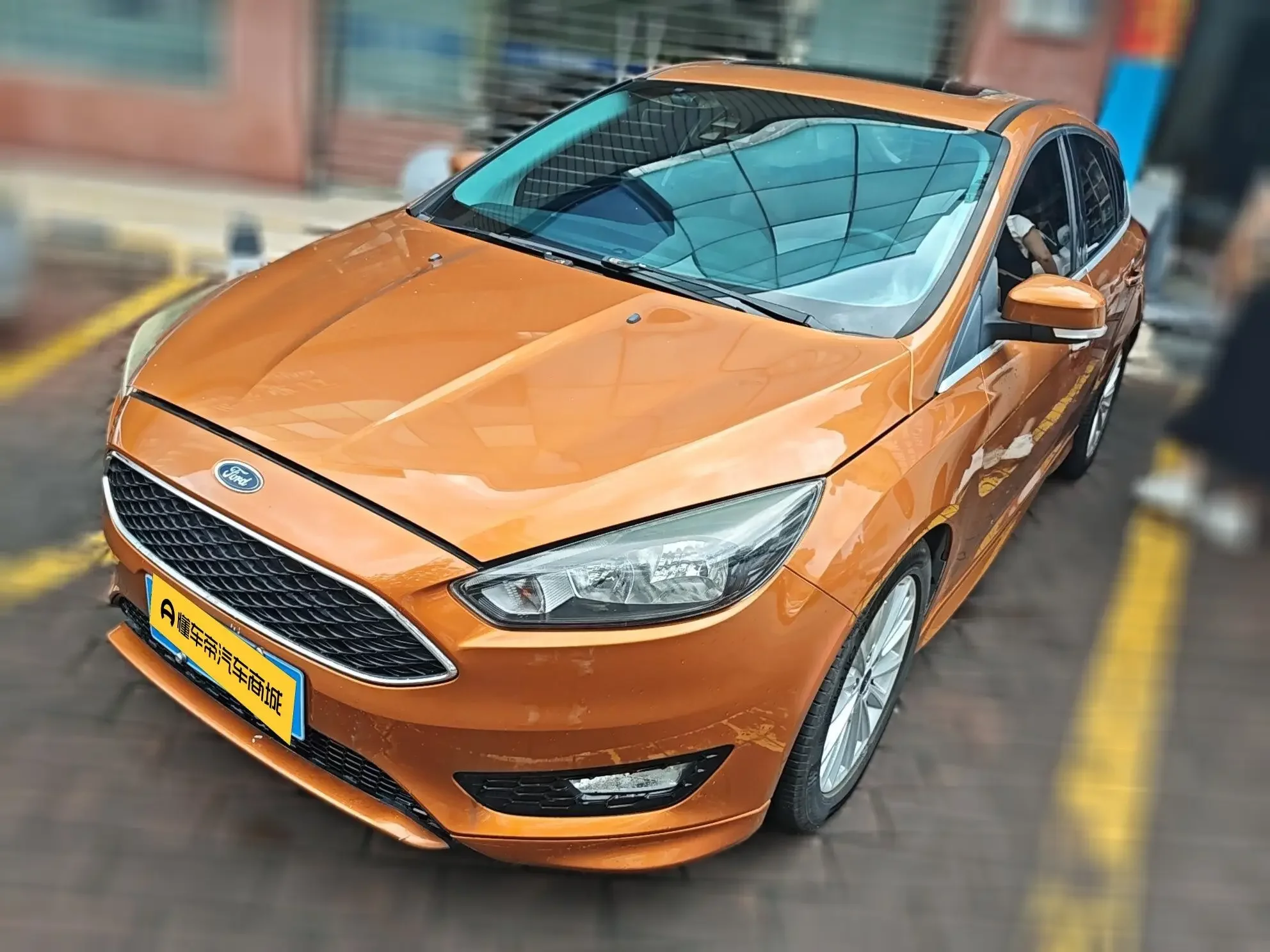 Ford Focus