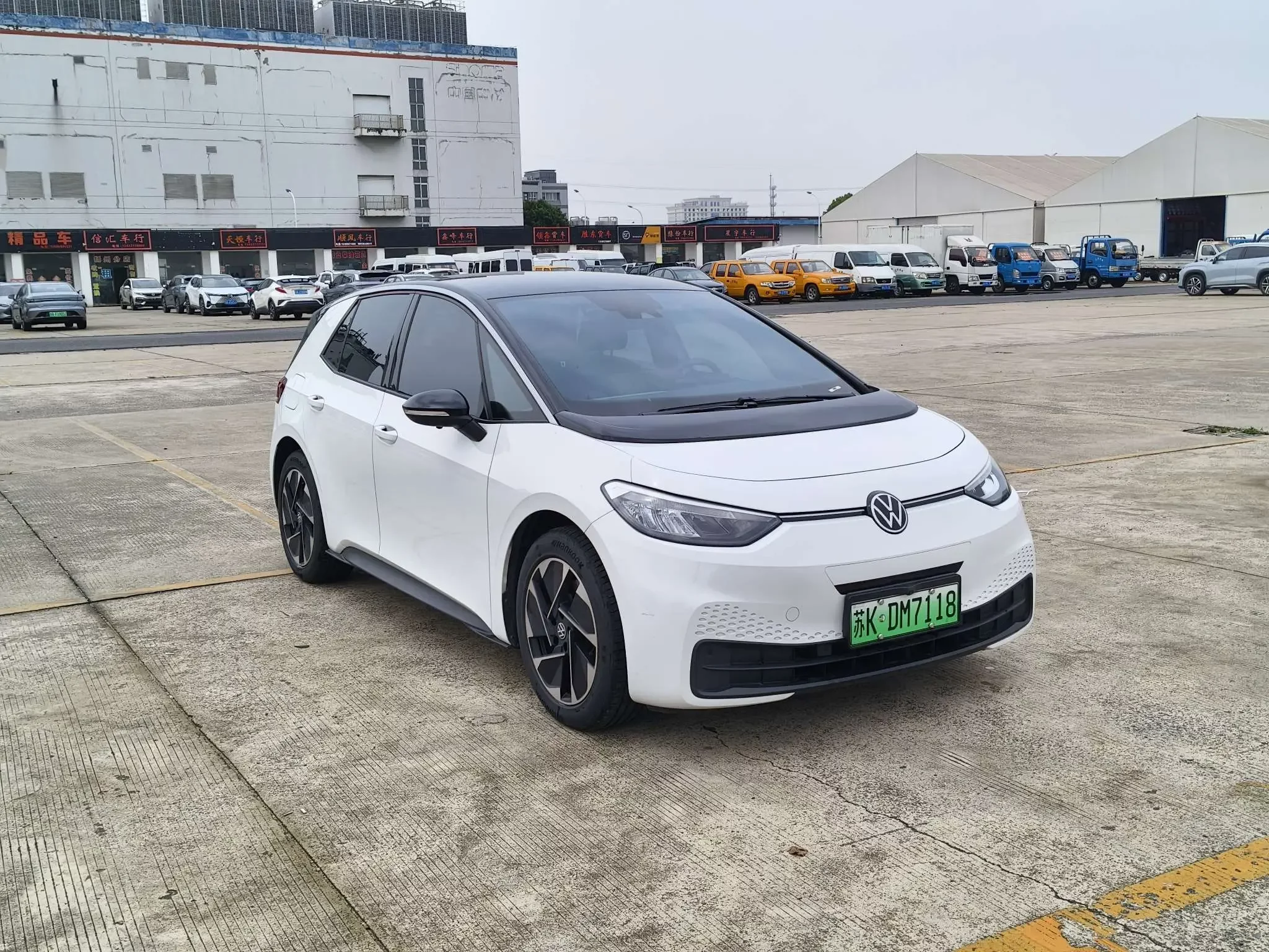 Volkswagen ID.3