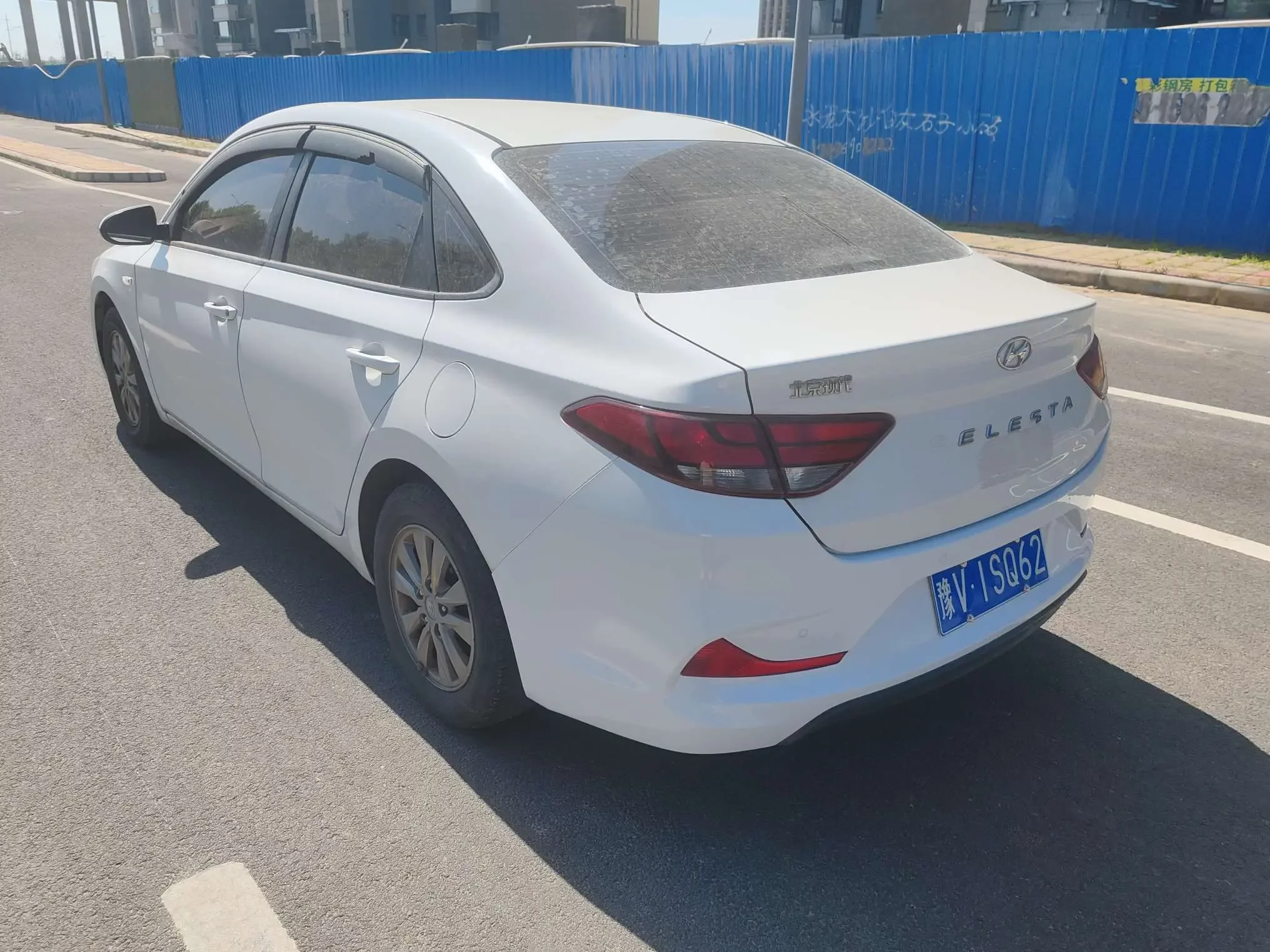 Hyundai Joyful