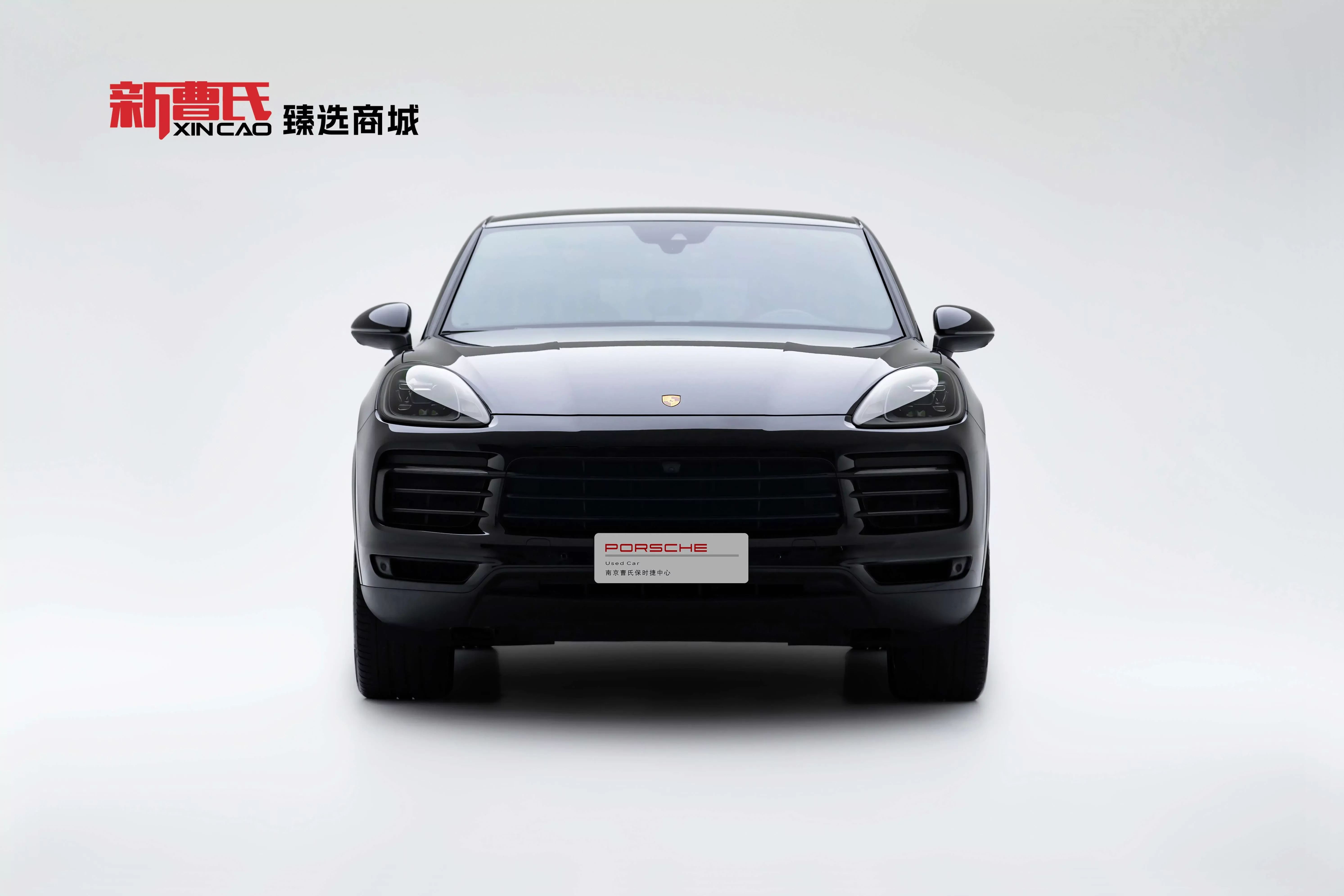 Porsche Cayenne Coupe