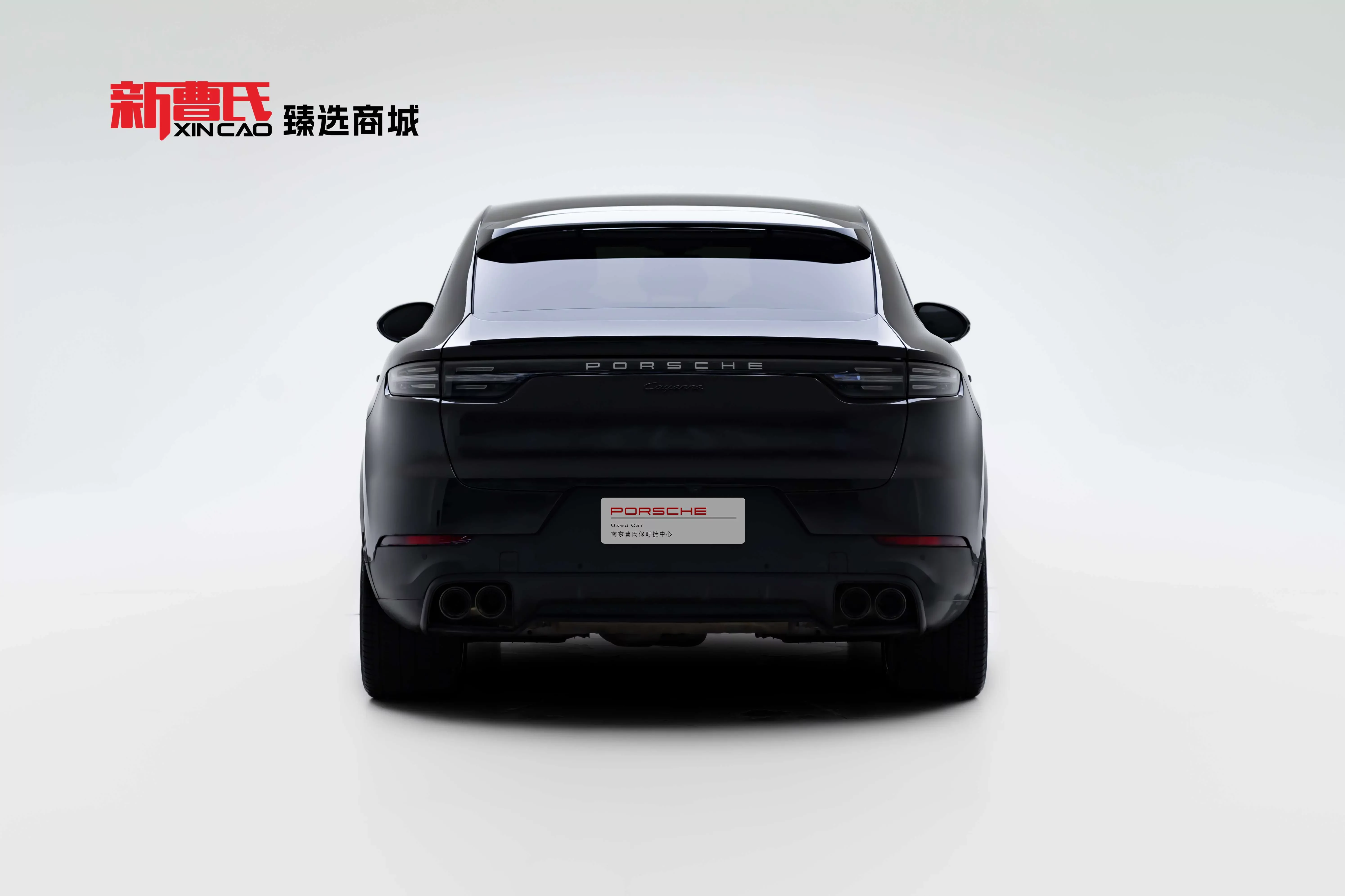 Porsche Cayenne Coupe