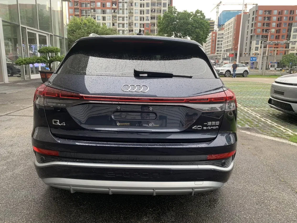 Audi Q4 e-tron