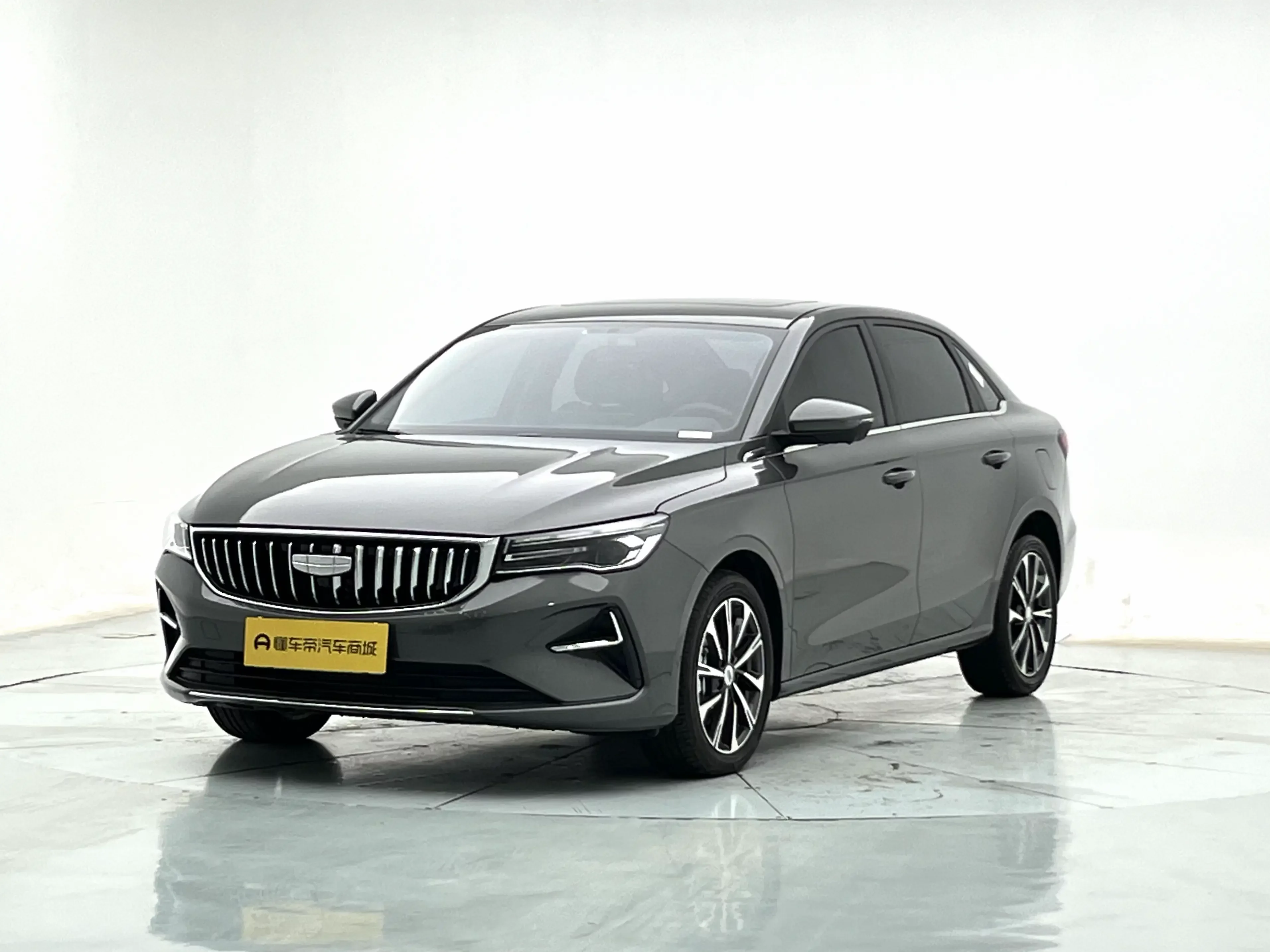 Geely emgrand