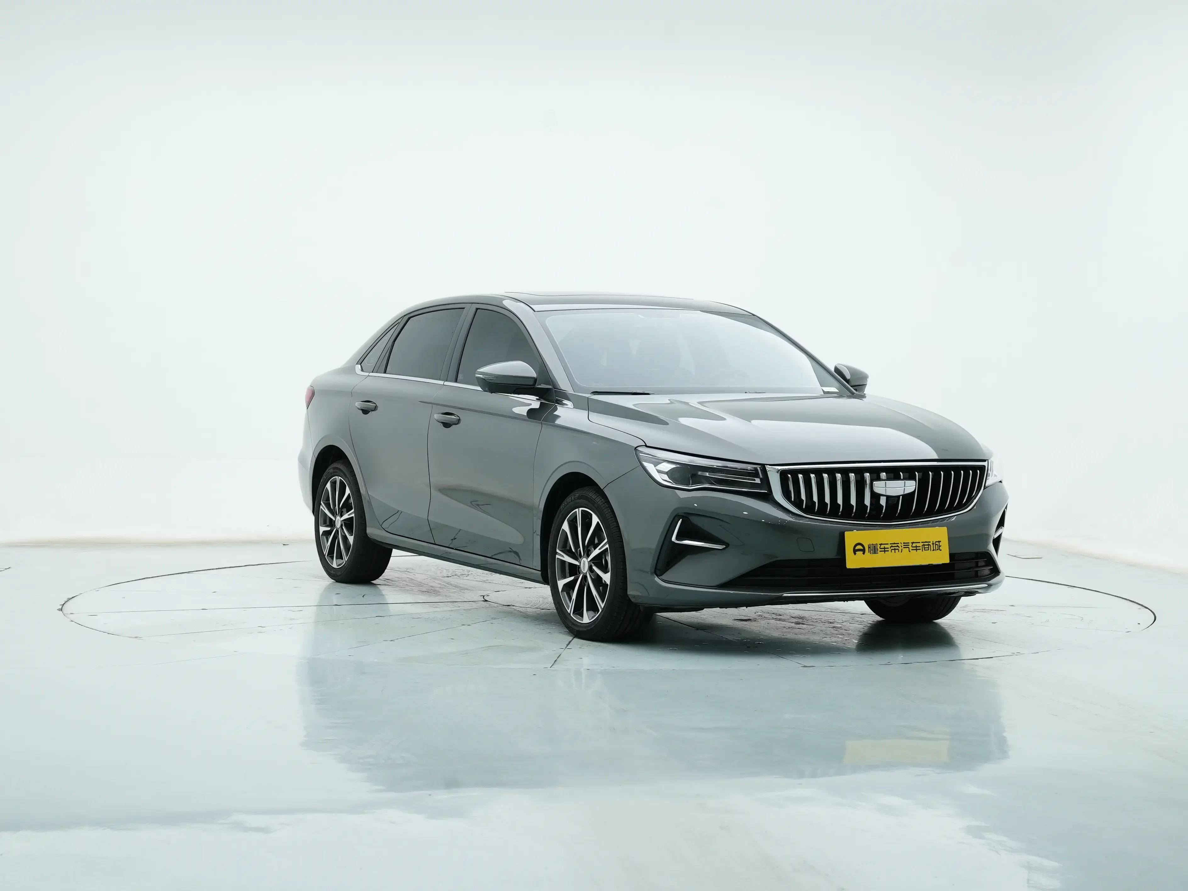Geely emgrand