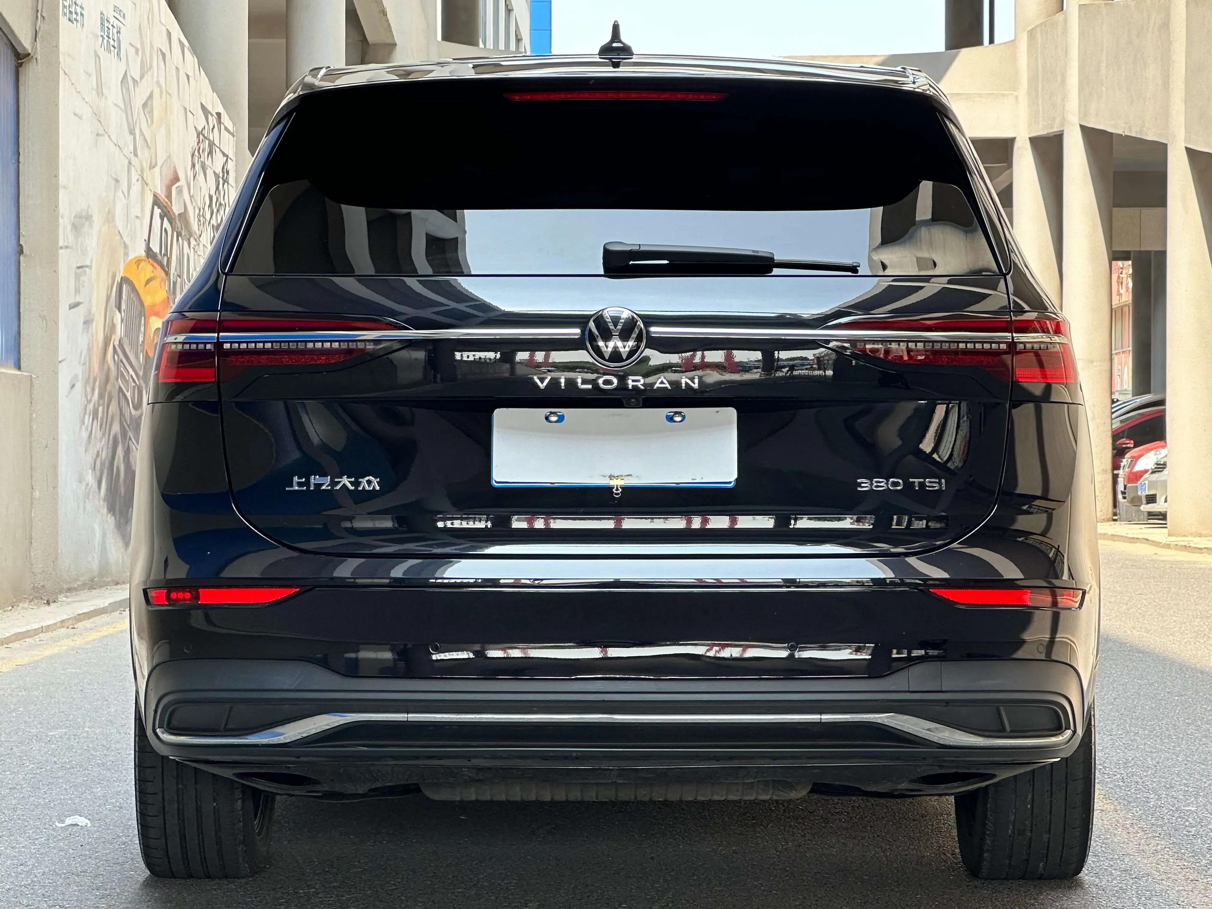 Volkswagen Weiran