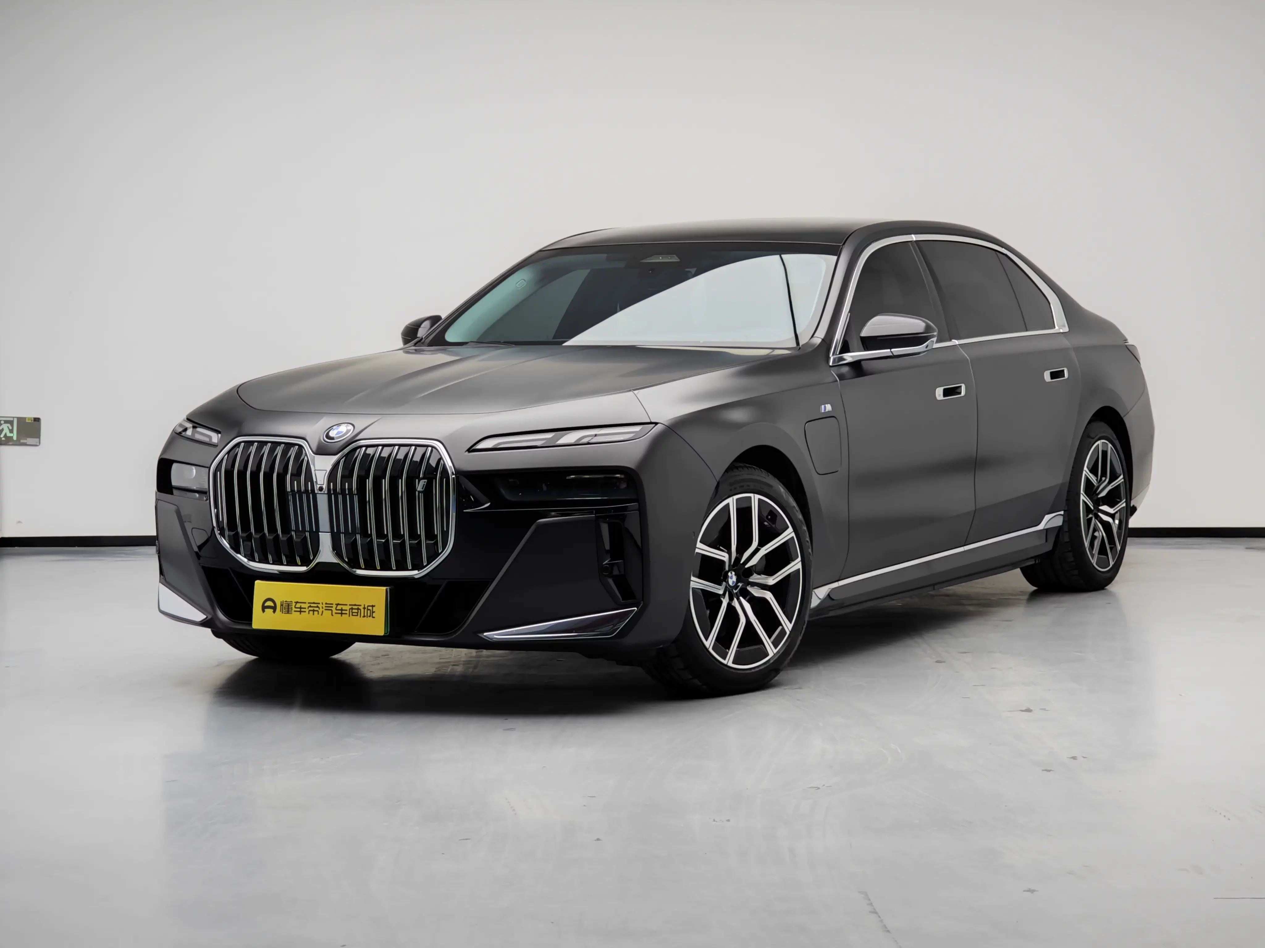 BMW i7