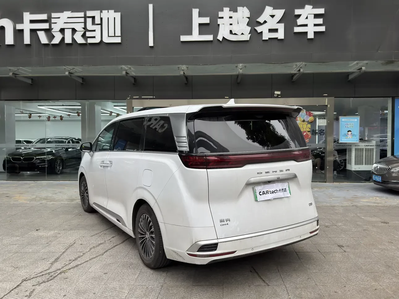 Denza D9 DM