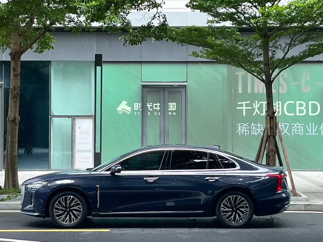 Hongqi H5