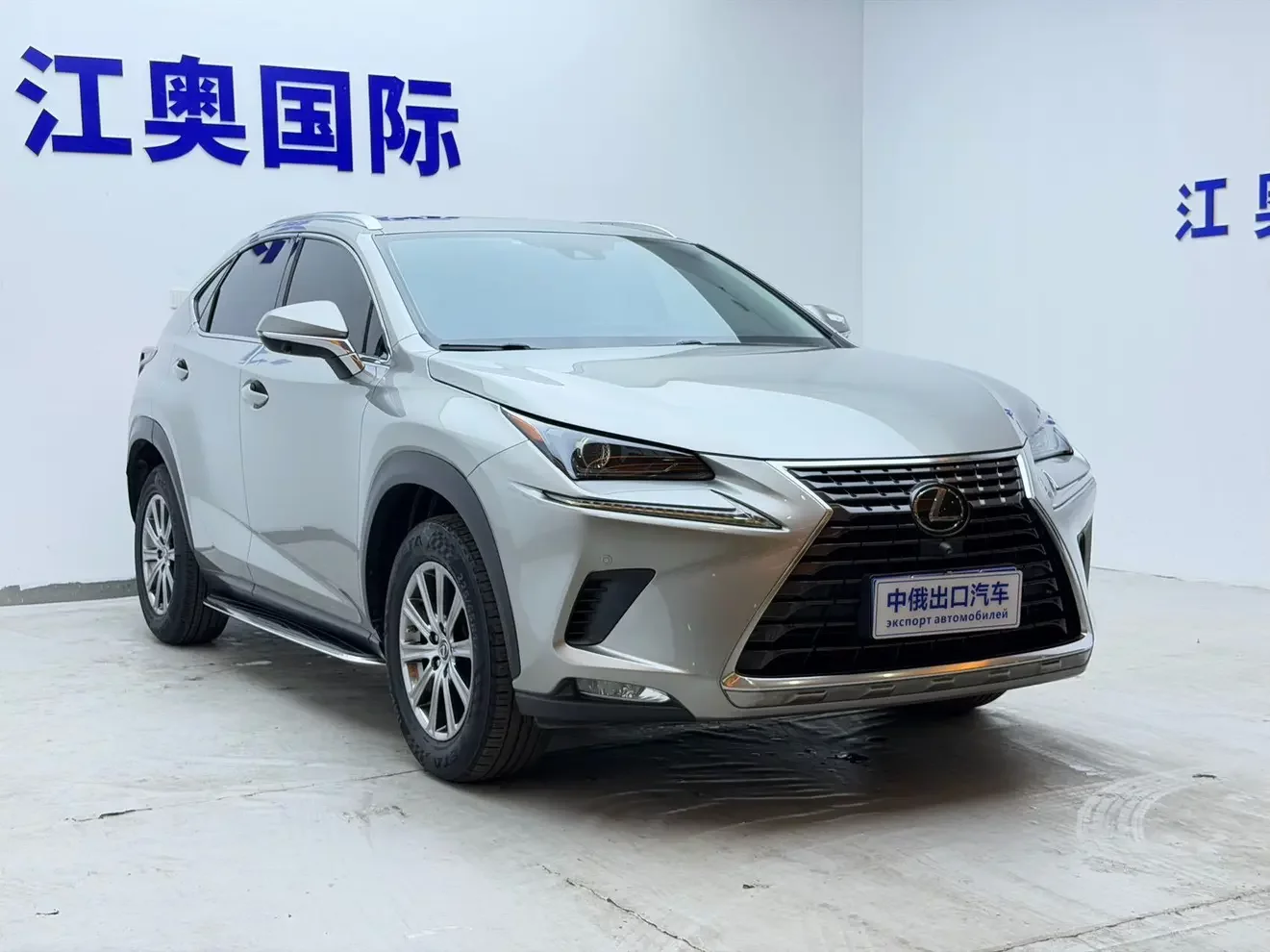 Lexus NX