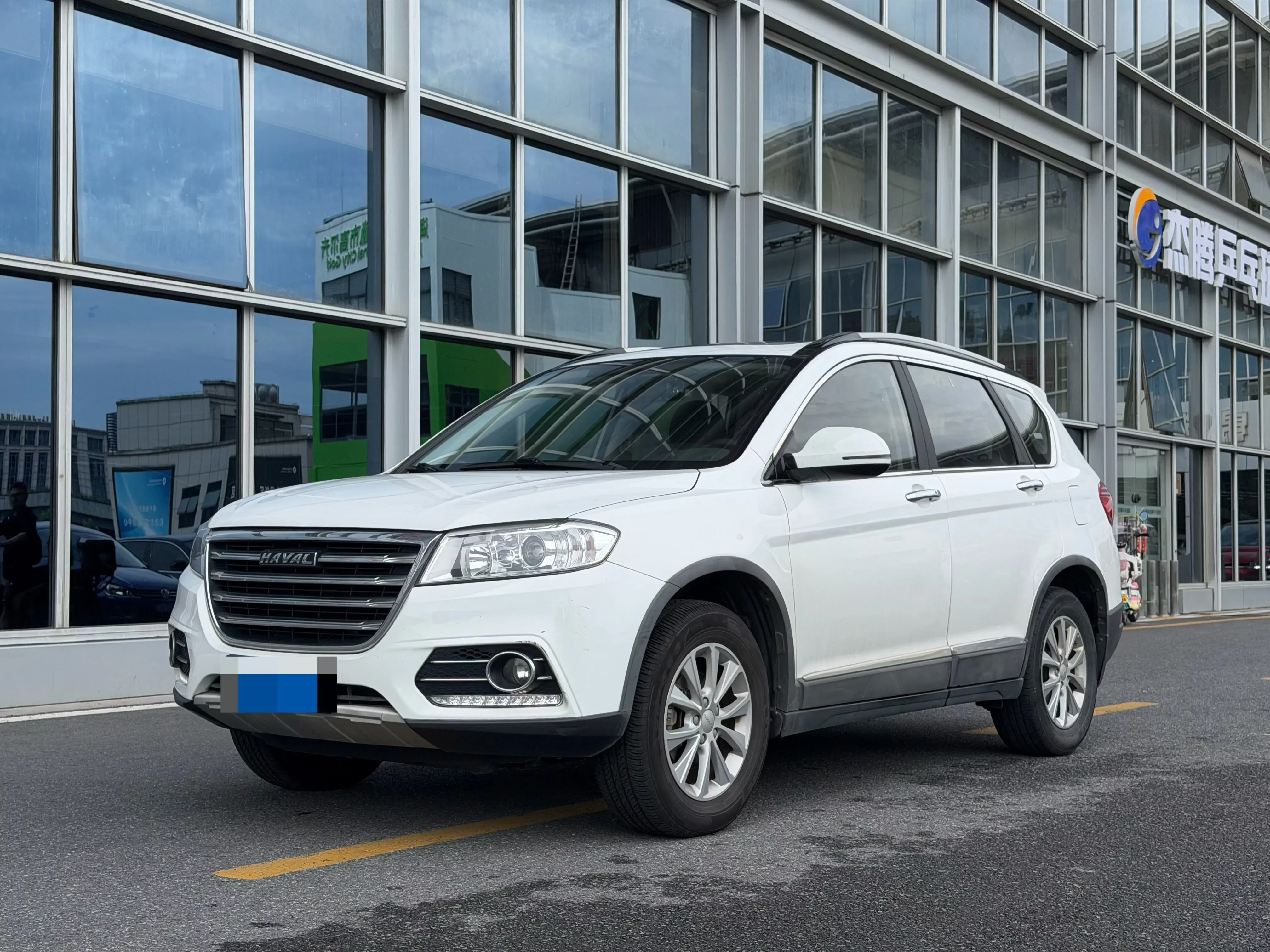 Haval H6