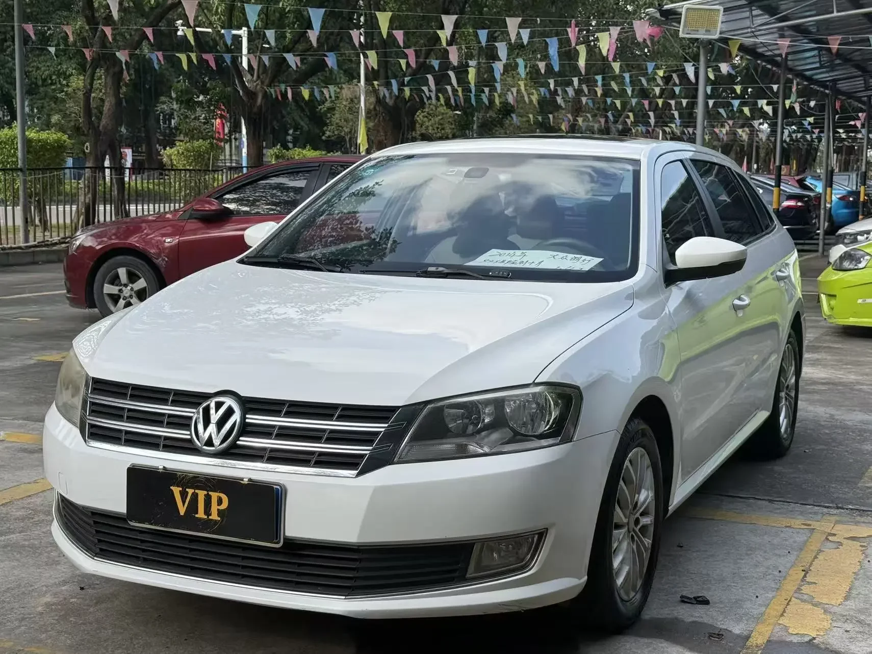 Volkswagen Langxing