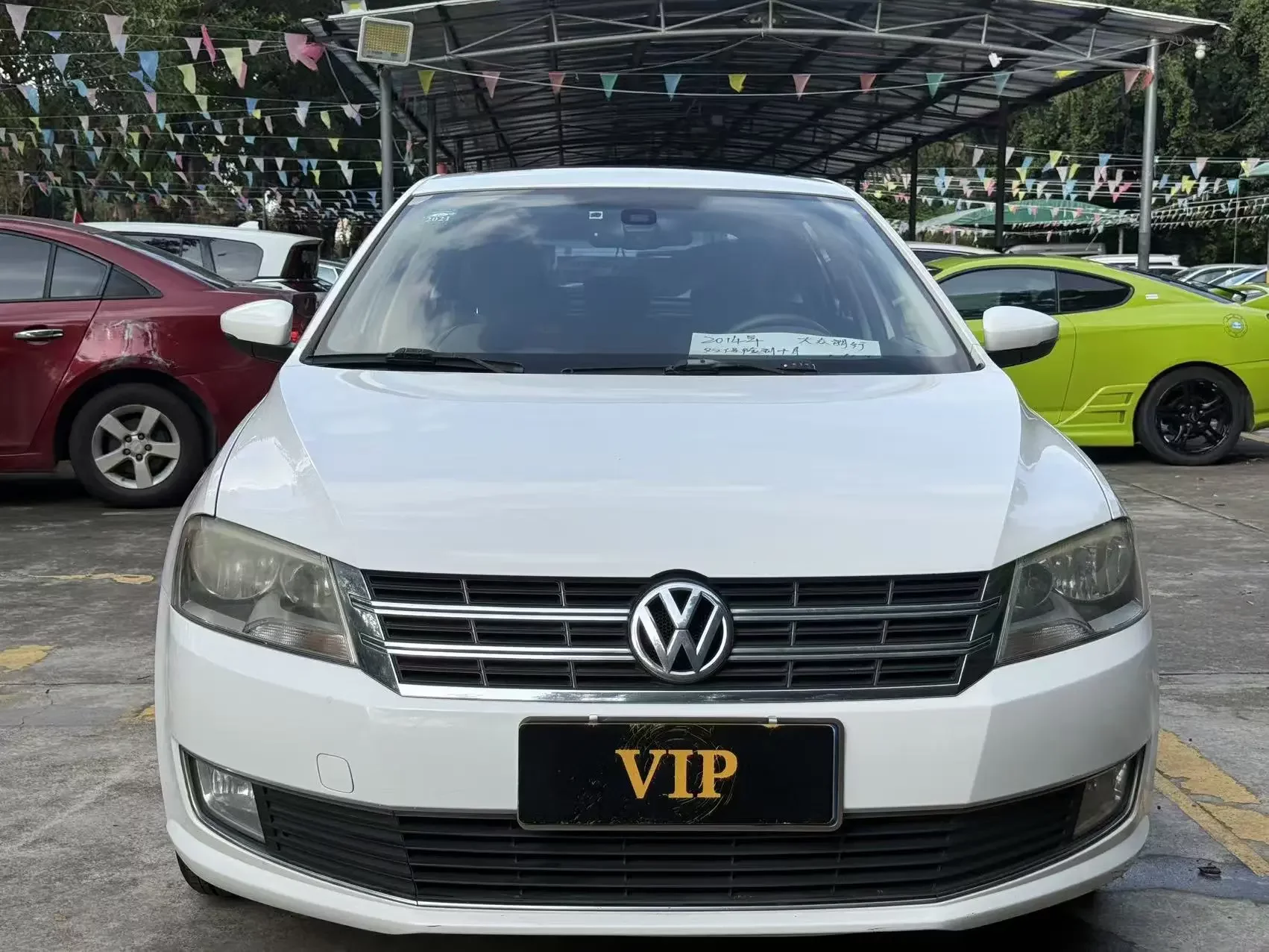 Volkswagen Langxing