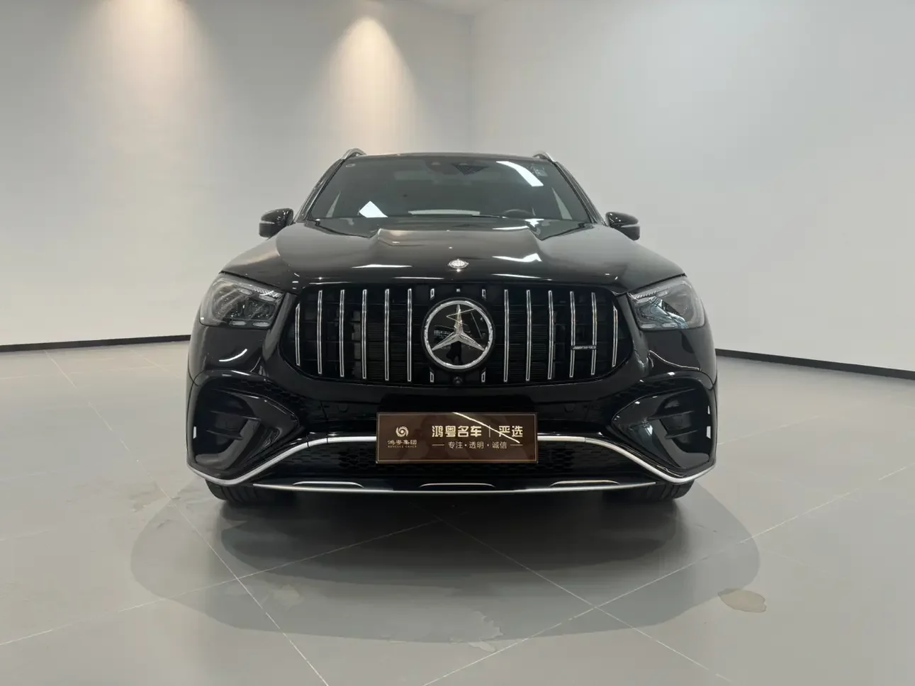 Mercedes-Benz GLE AMG
