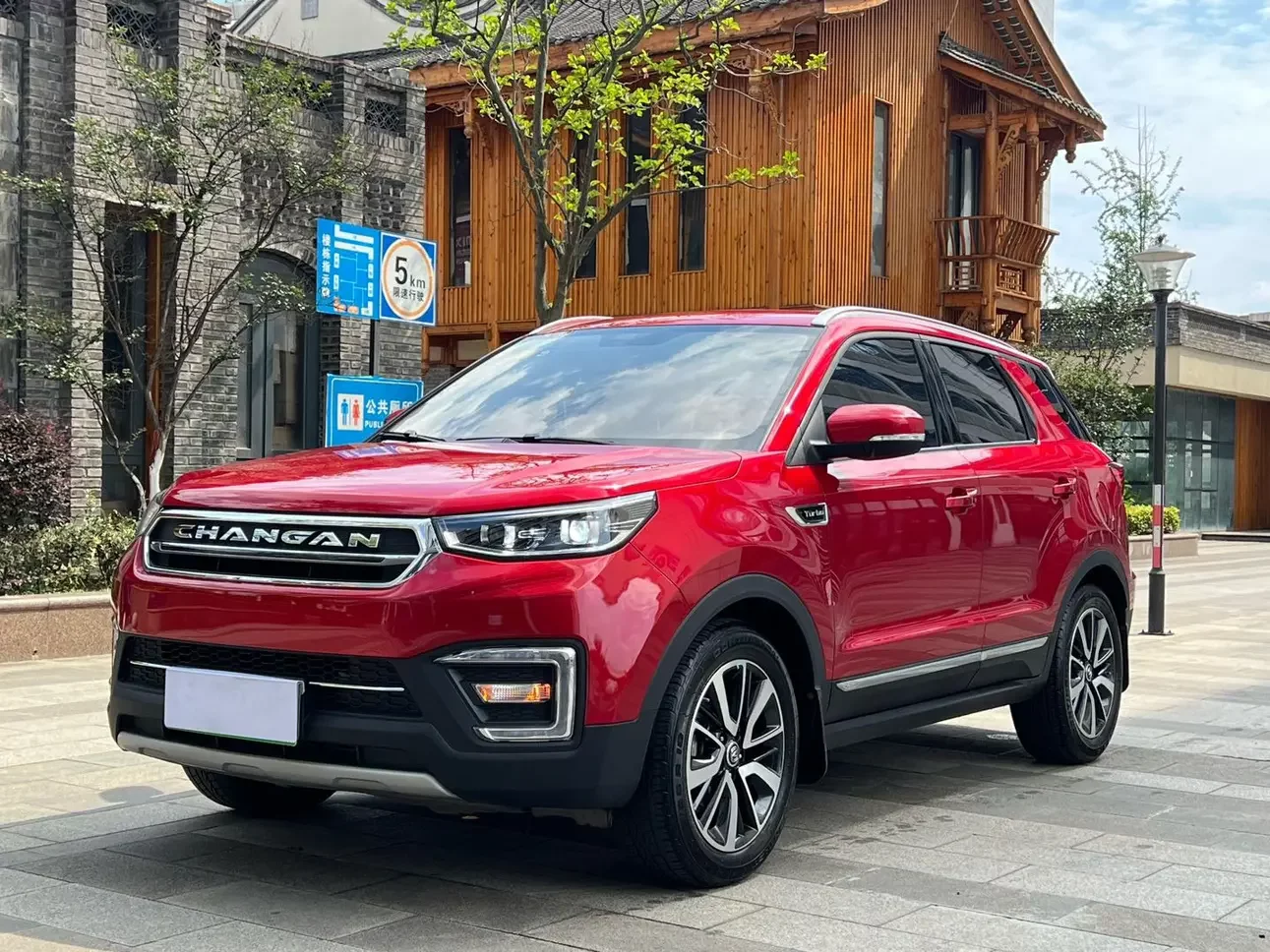 Changan CS55