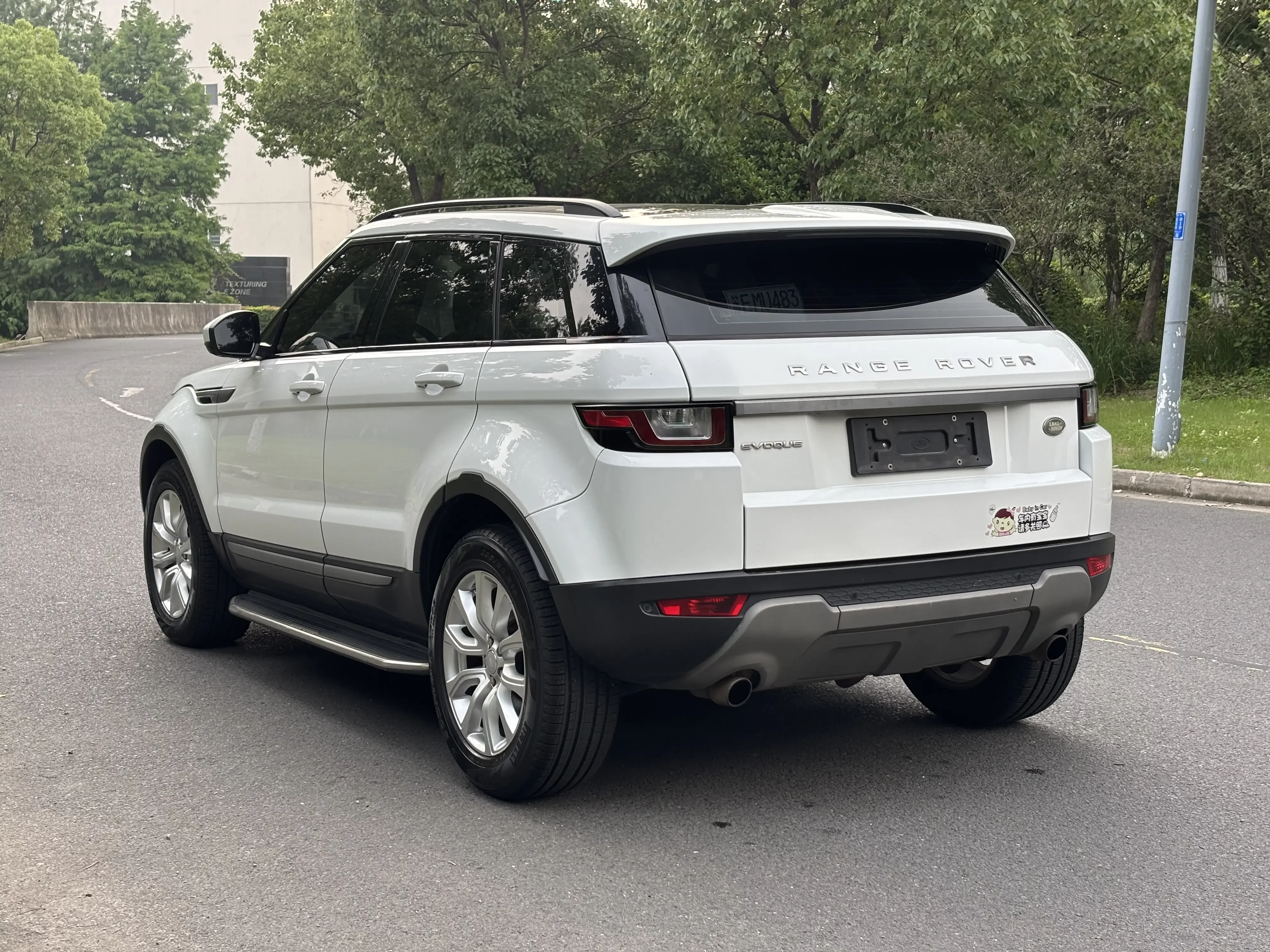 Land Rover Range Rover Evoque