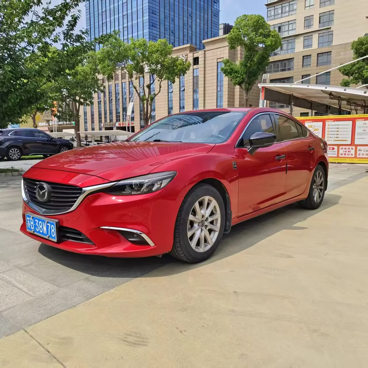 Mazda Atenza