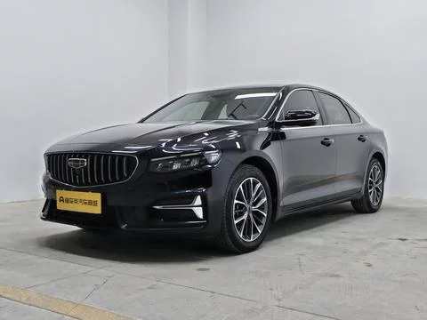 Geely Preface