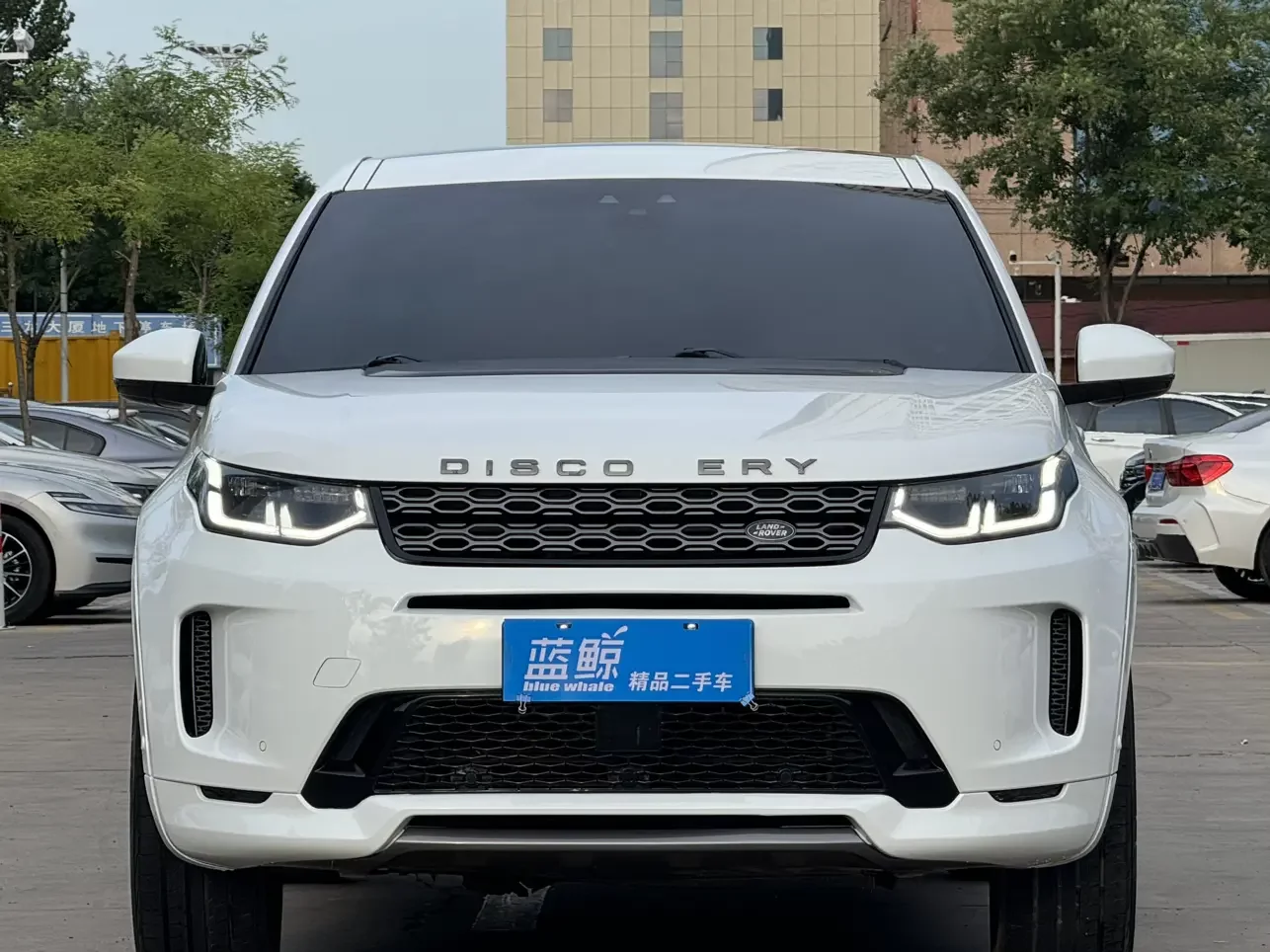 Land Rover Discover Sports