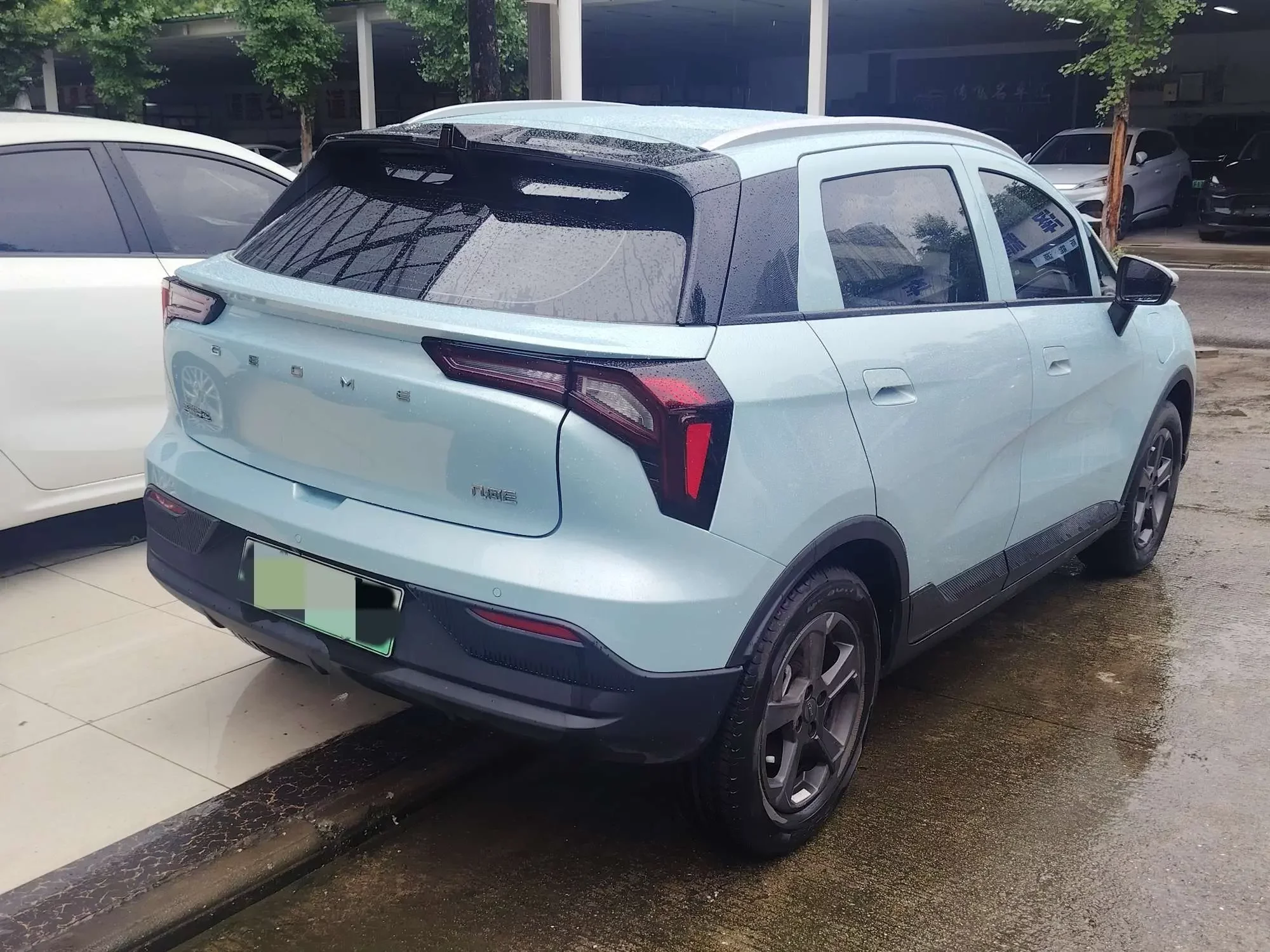 Geely Geometry E Firefly