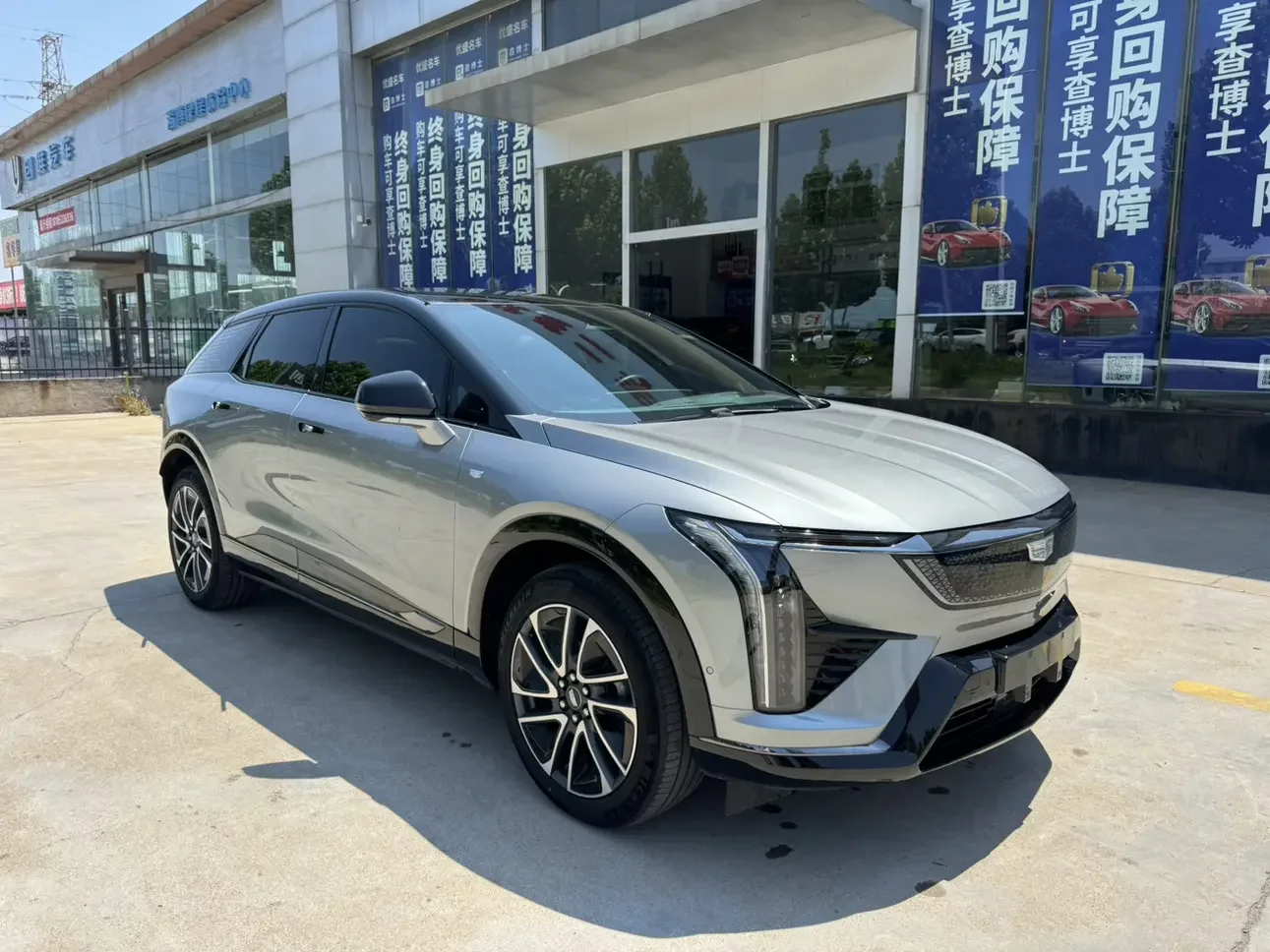 Cadillac IQ Aoge