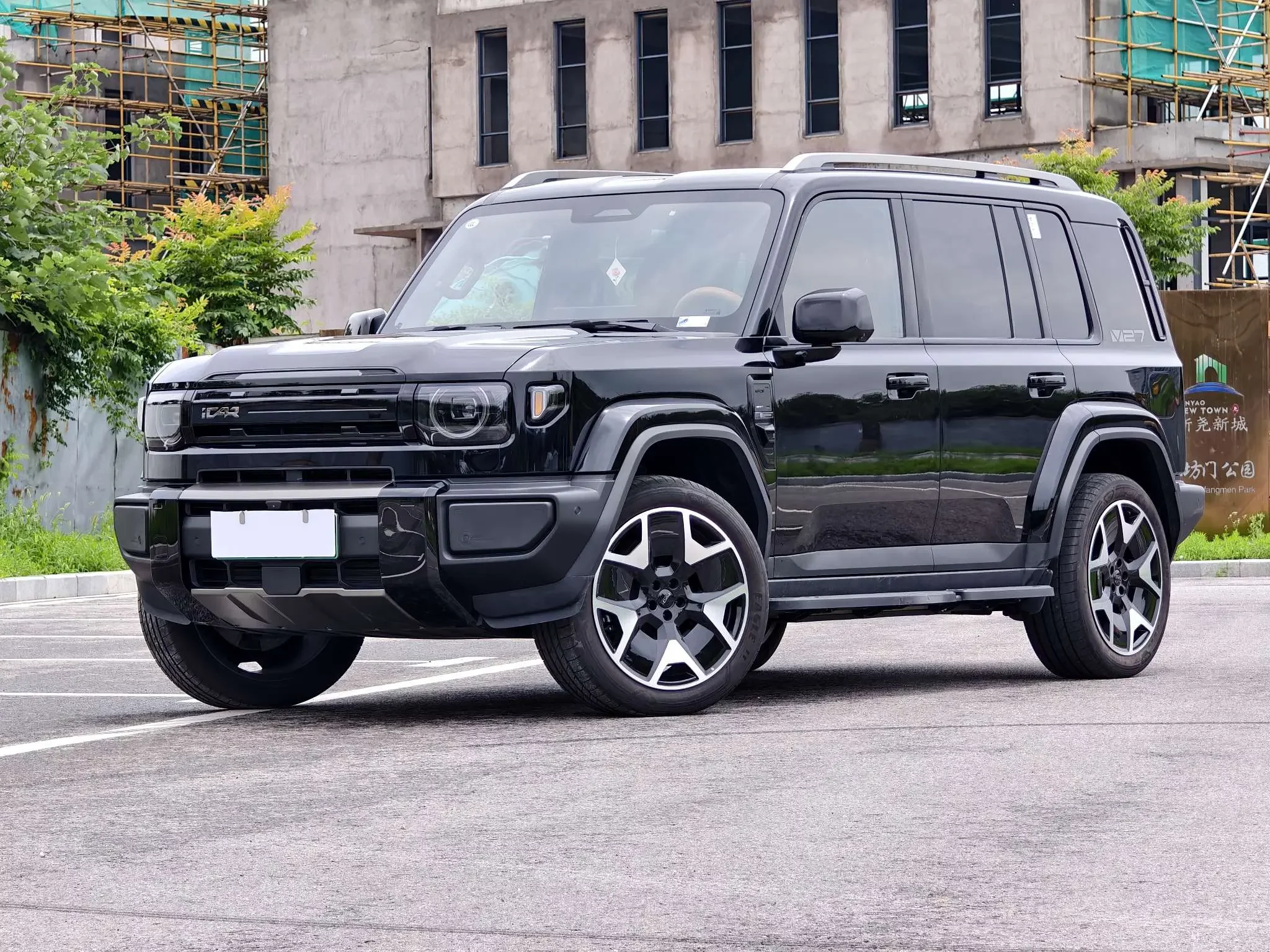 ICAR V27