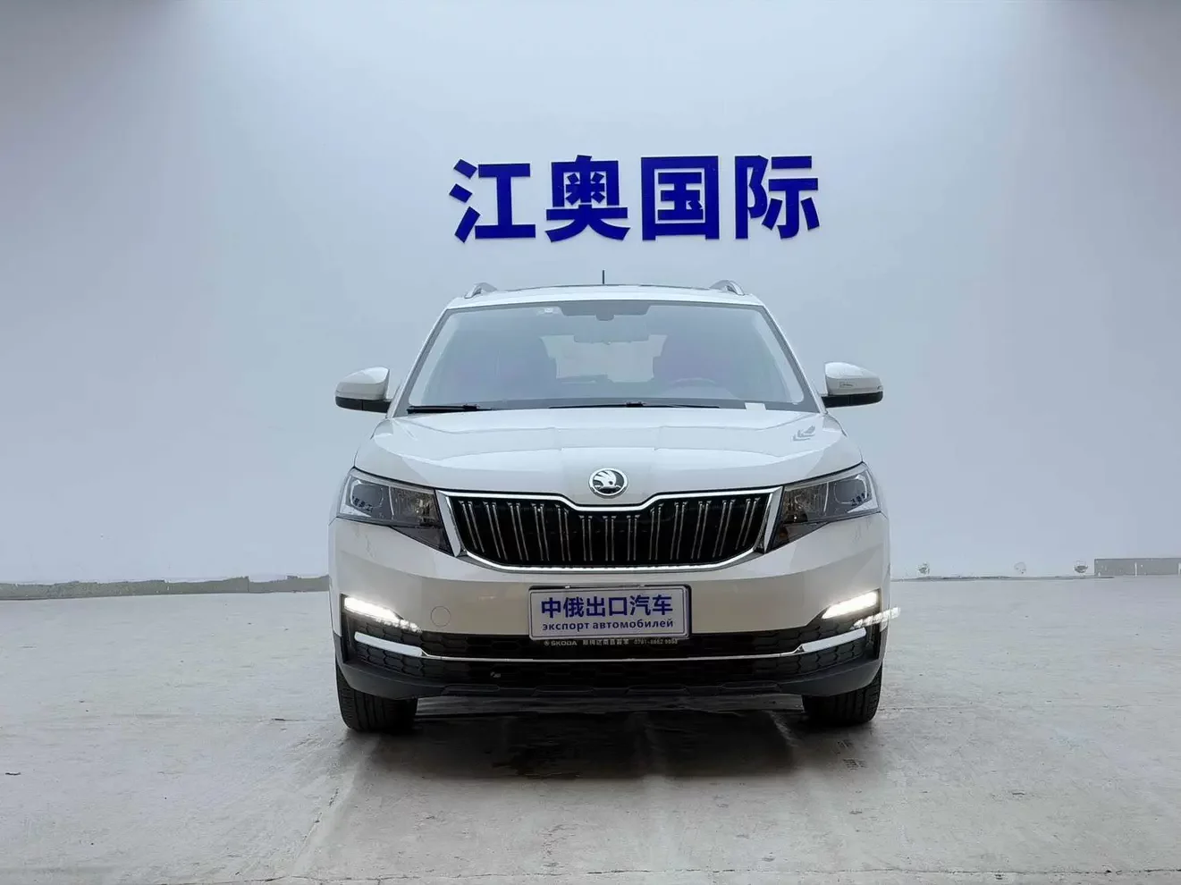 Skoda Comek