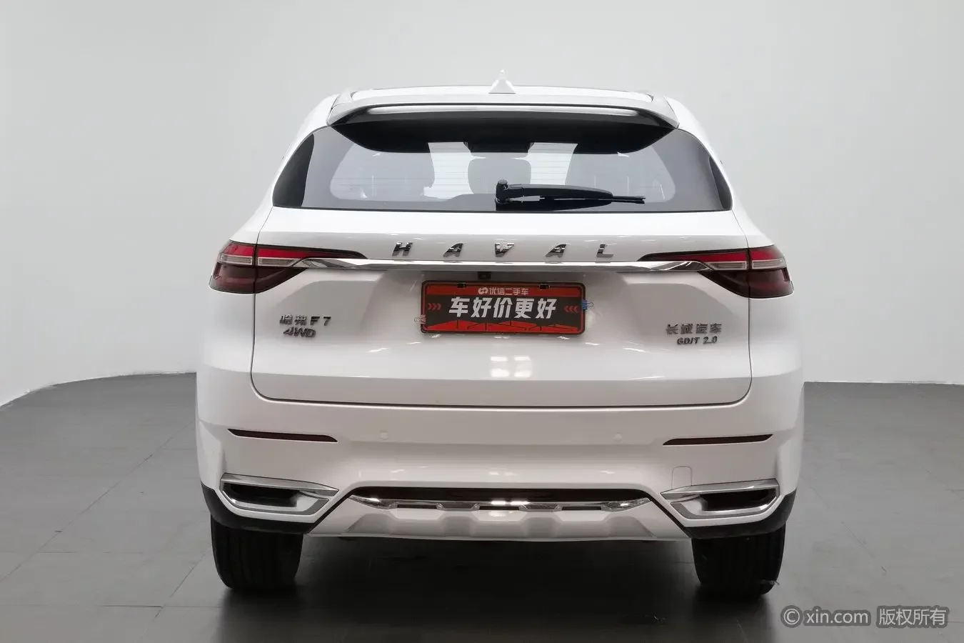 Haval F7