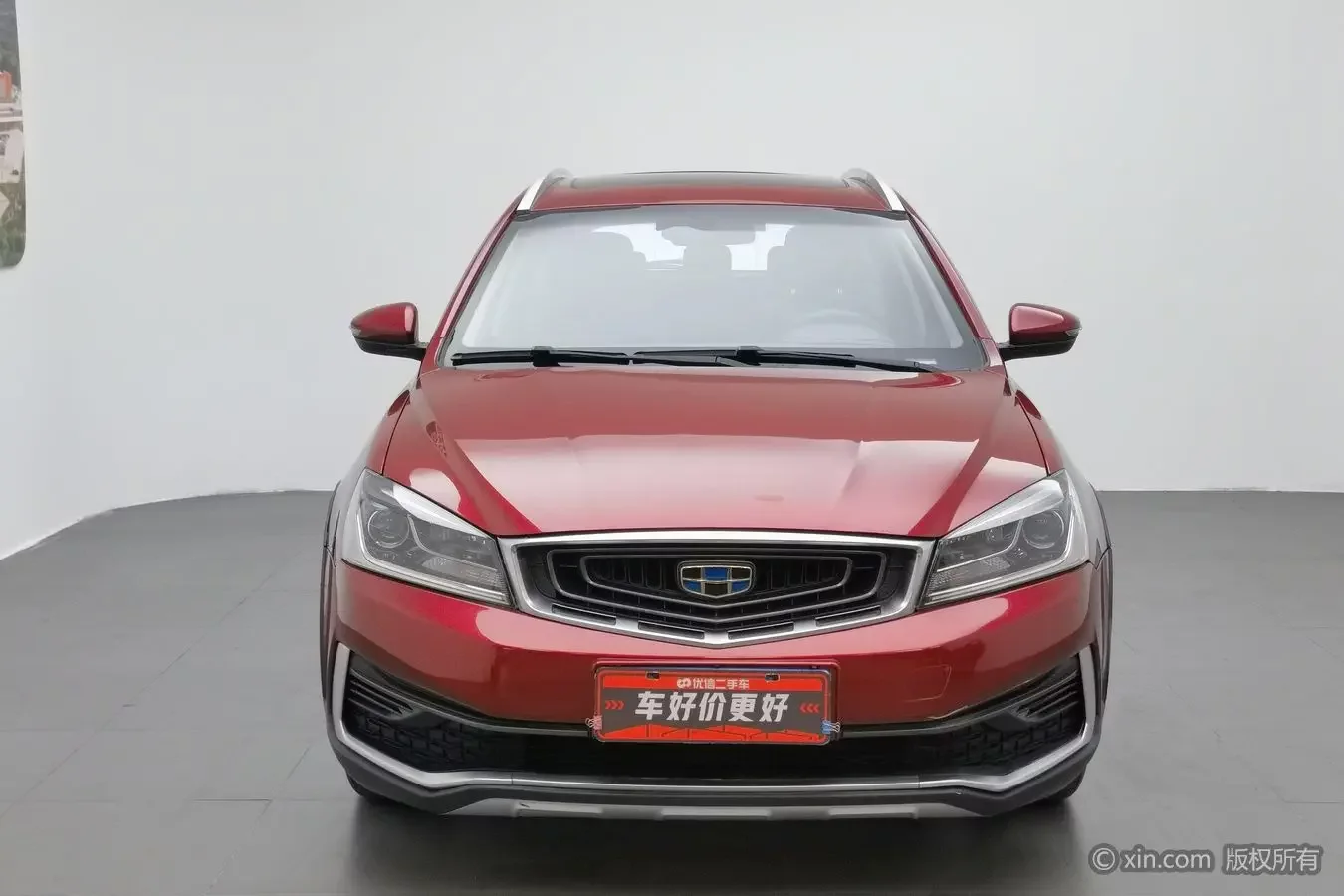 Geely Vision S1