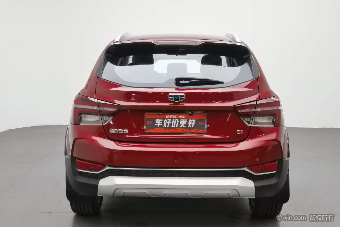 Geely Vision S1