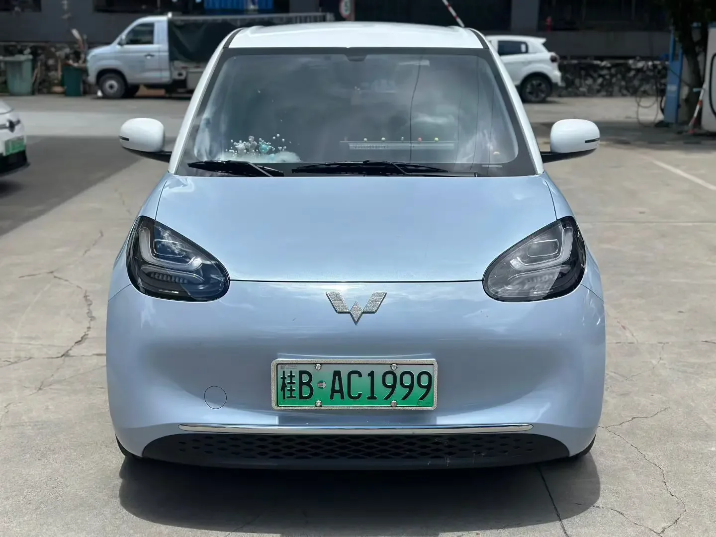 Wuling Bingo