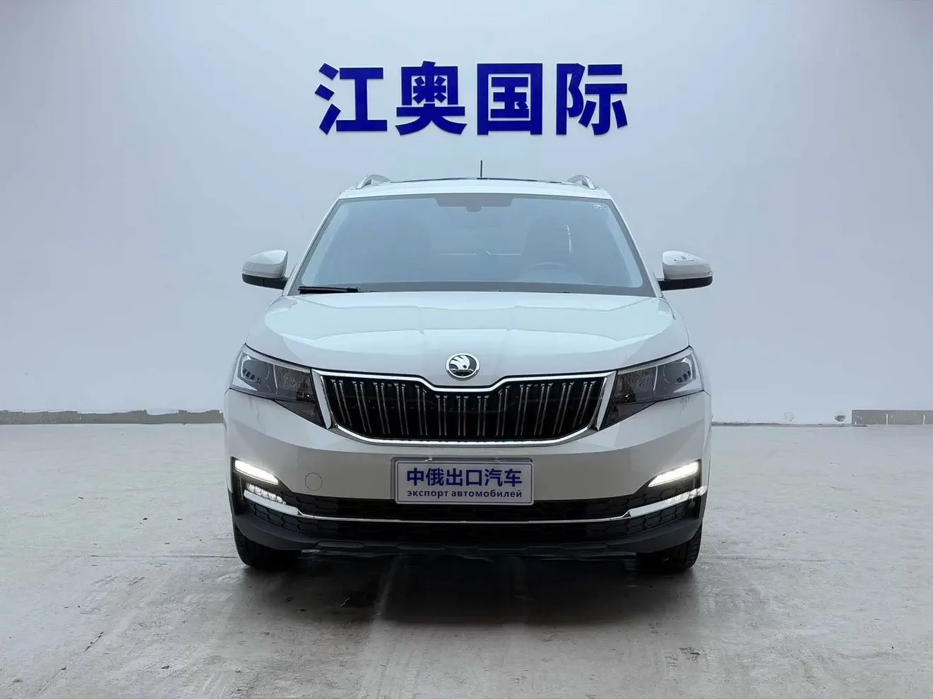 Skoda Comek  из Китая