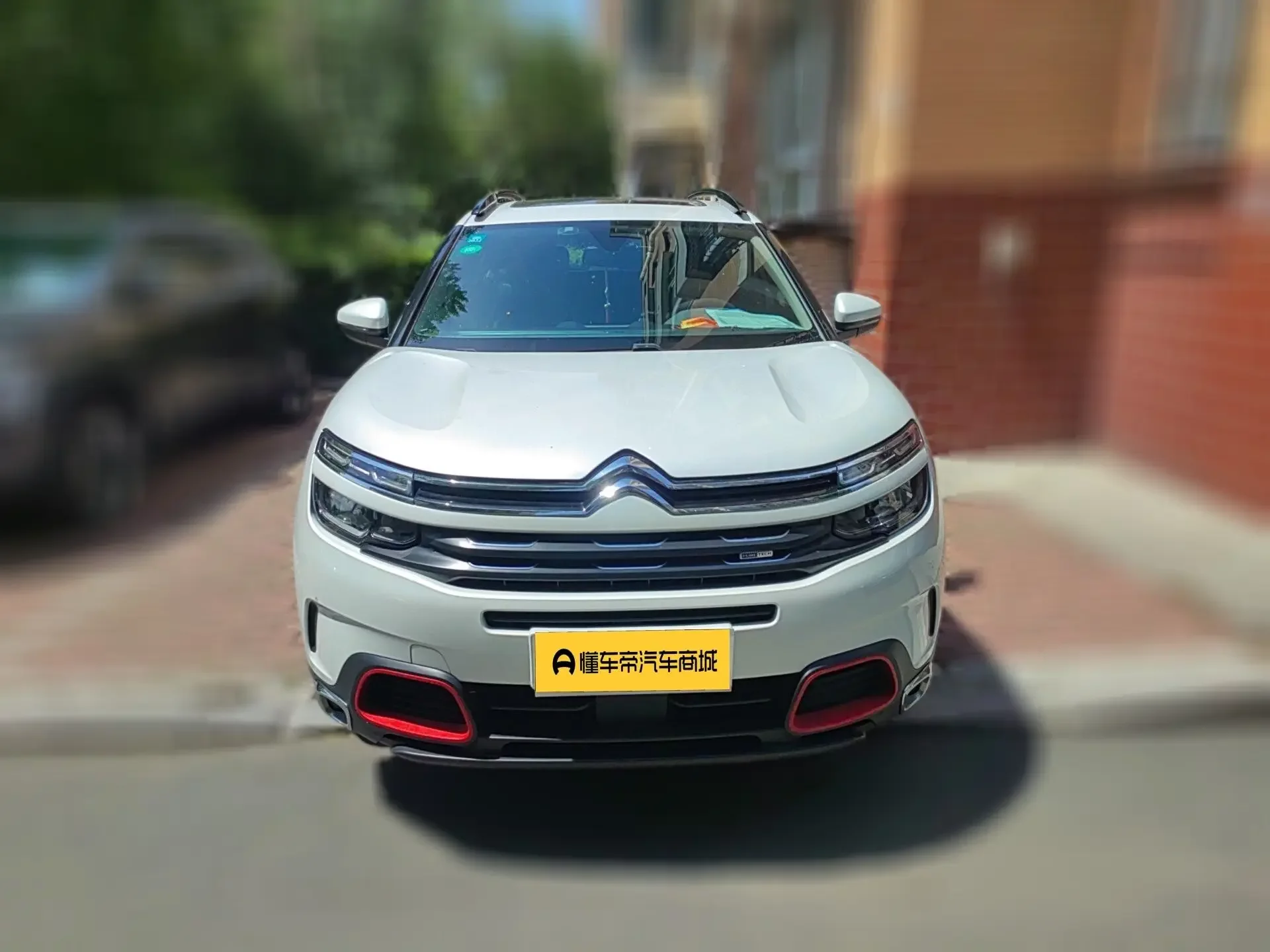 Citroën Tianyi C5 AIRCROSS