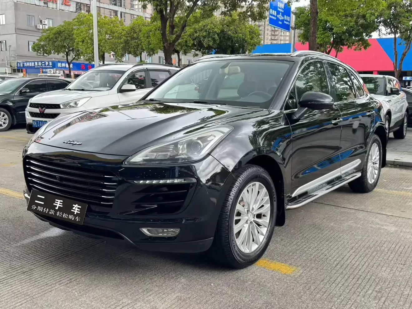 Zotye SR9