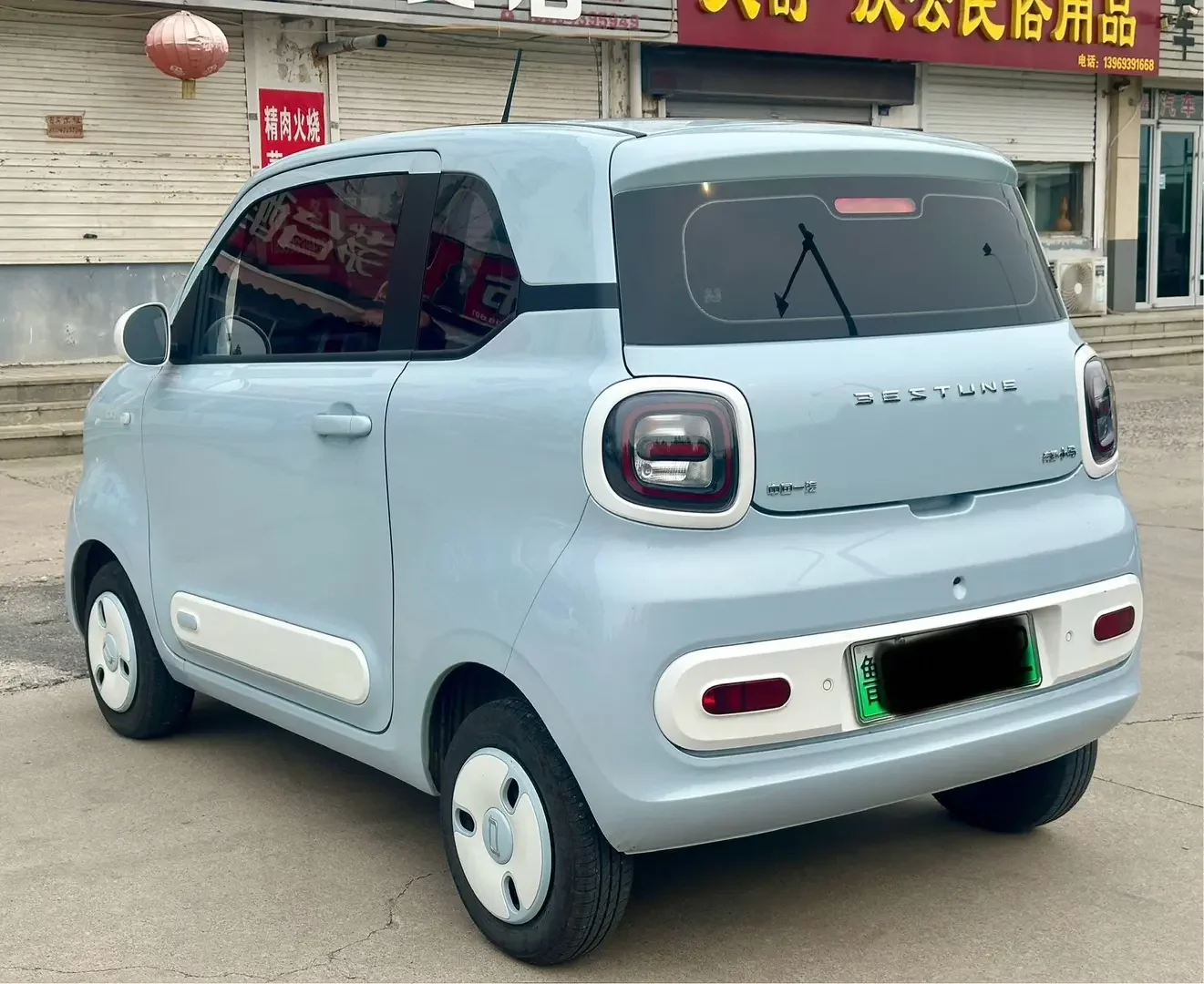 catalog-car-4