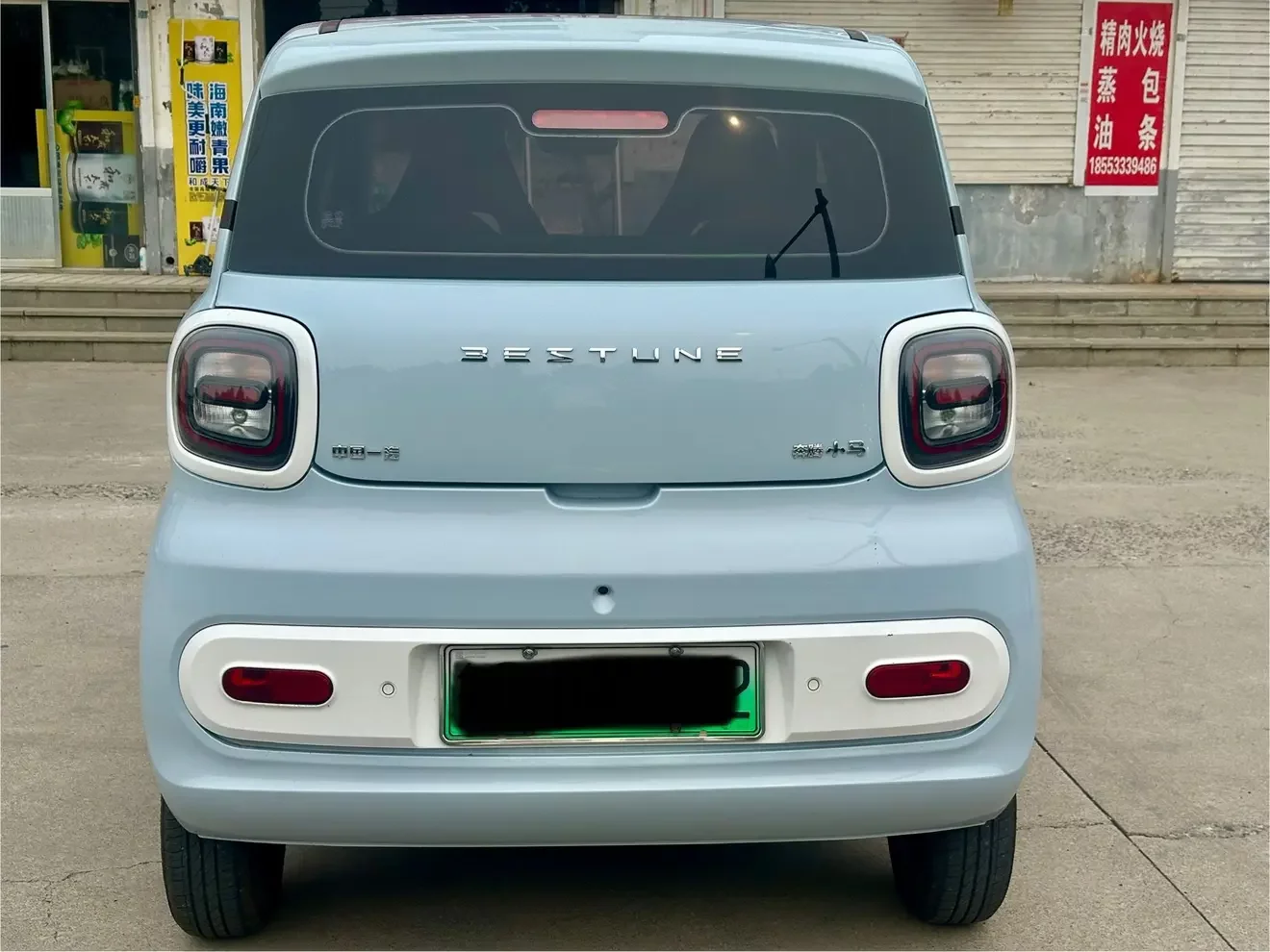 catalog-car-5