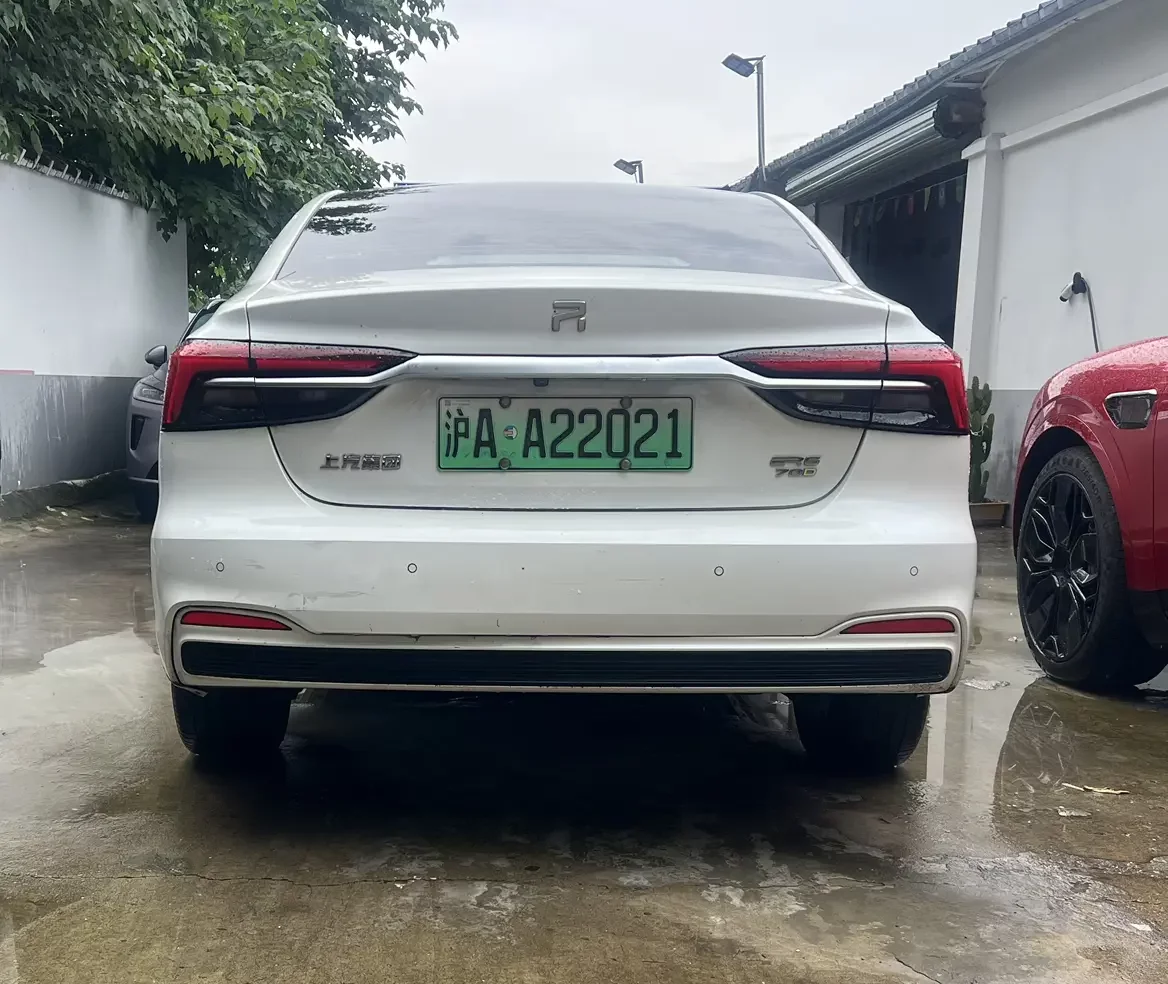 Rising Auto Feifan ER6