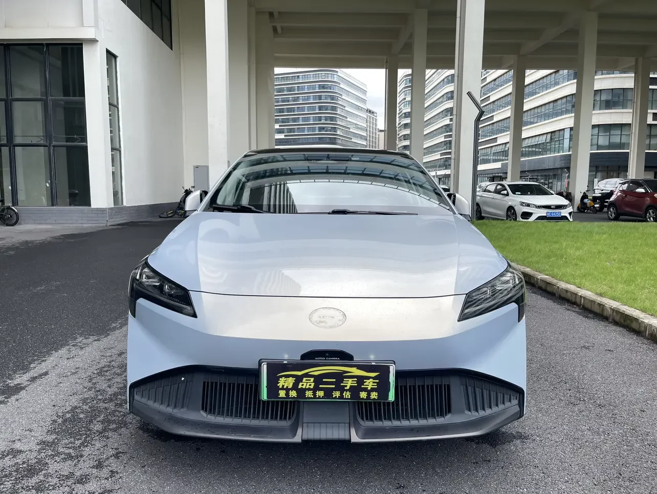 GAC AION S