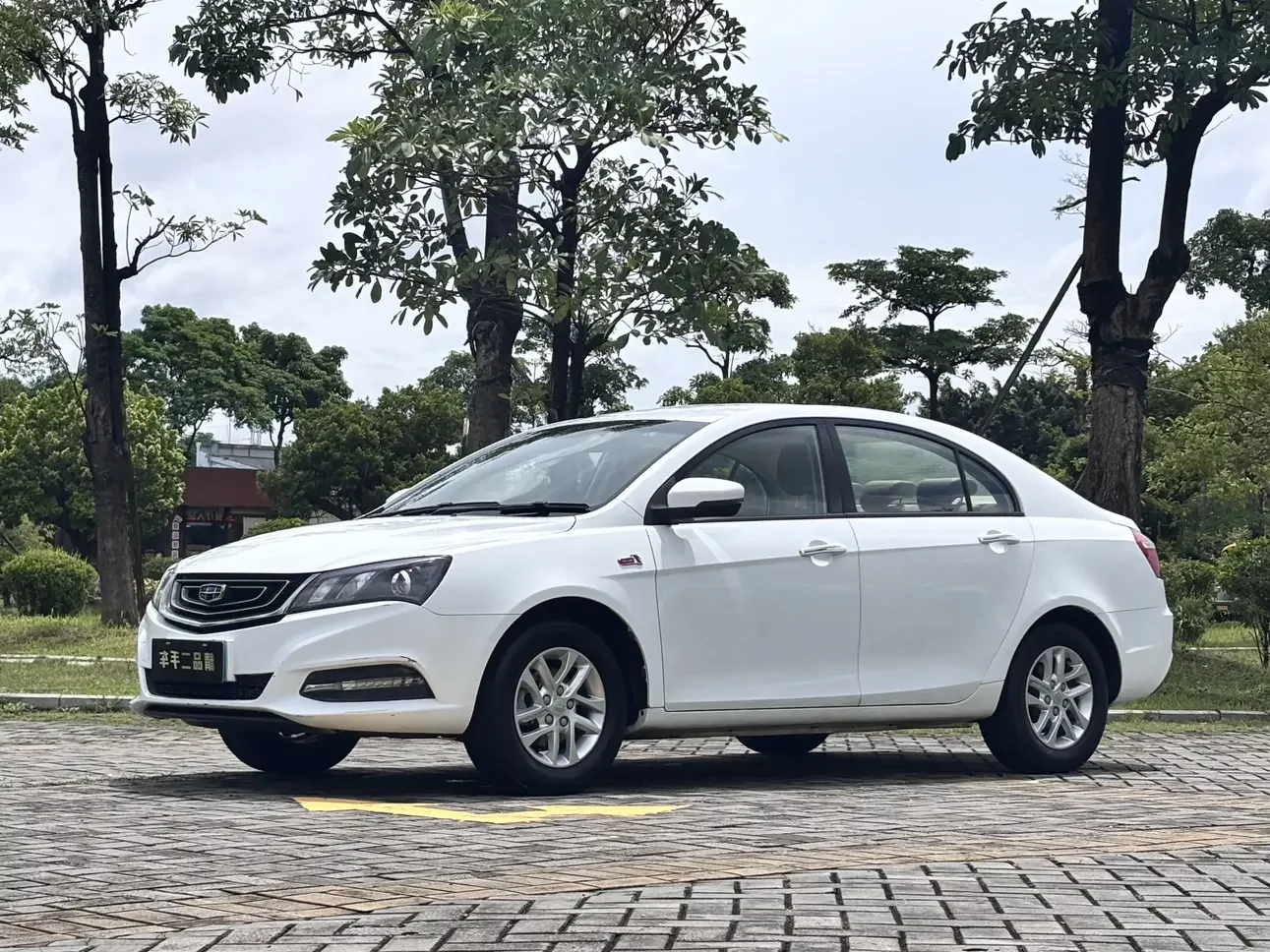 Geely emgrand