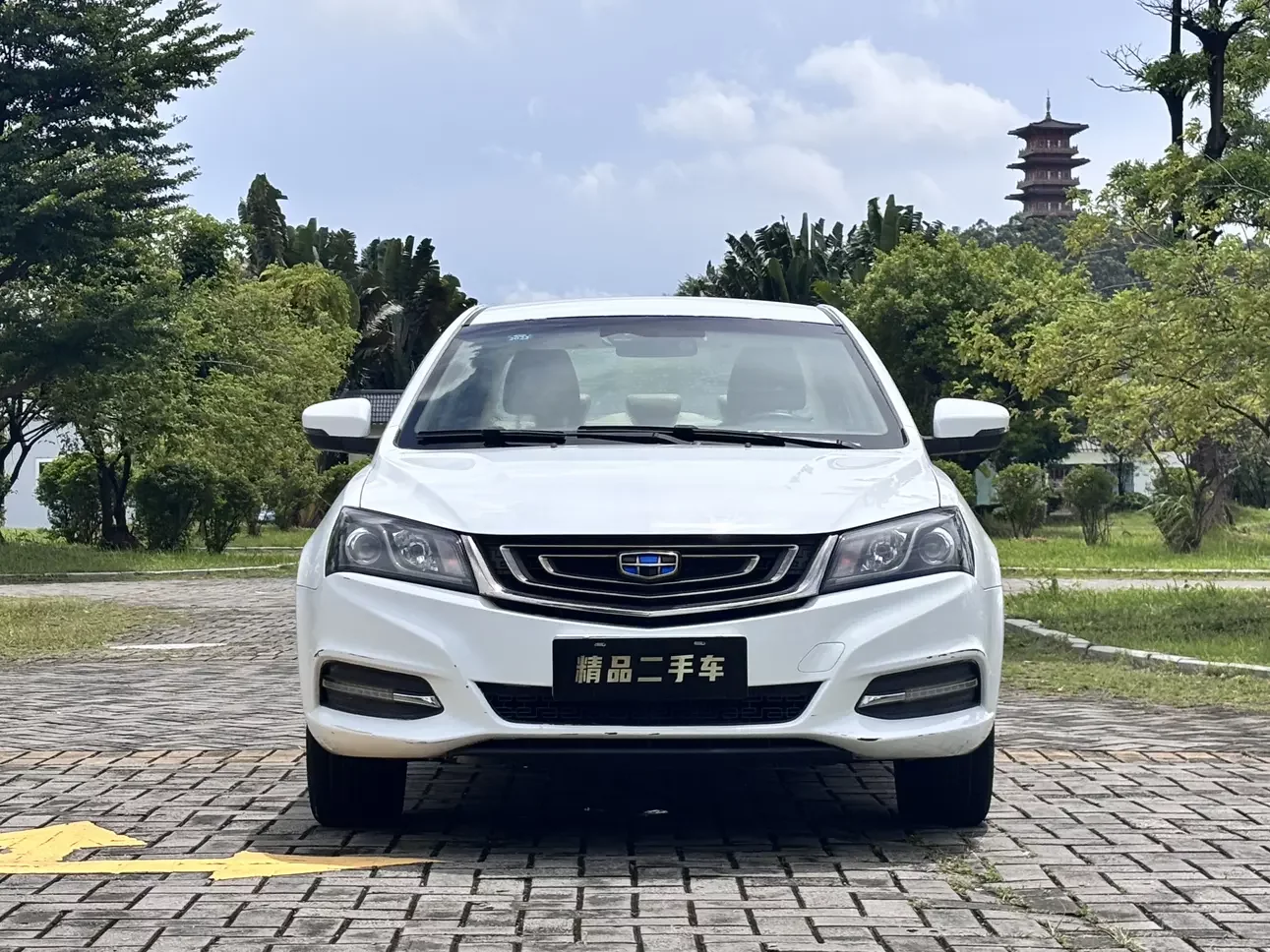 Geely emgrand
