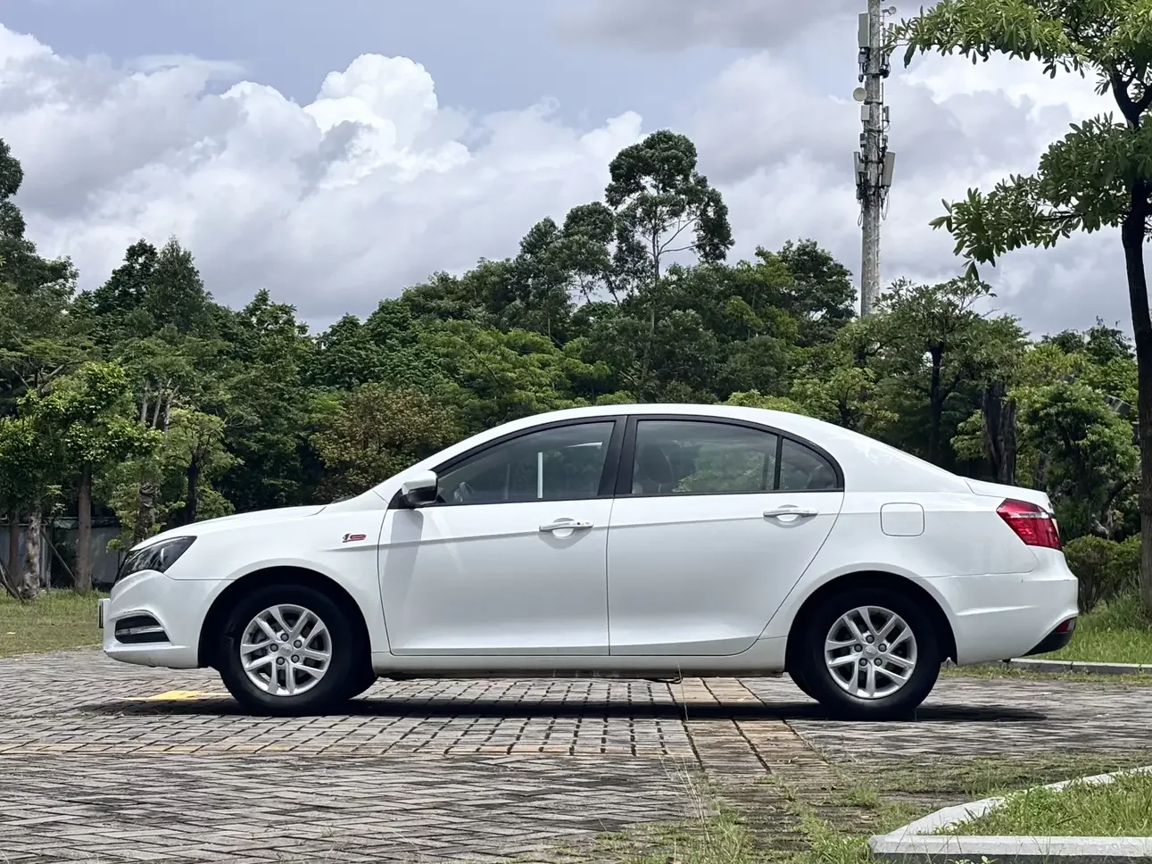Geely emgrand