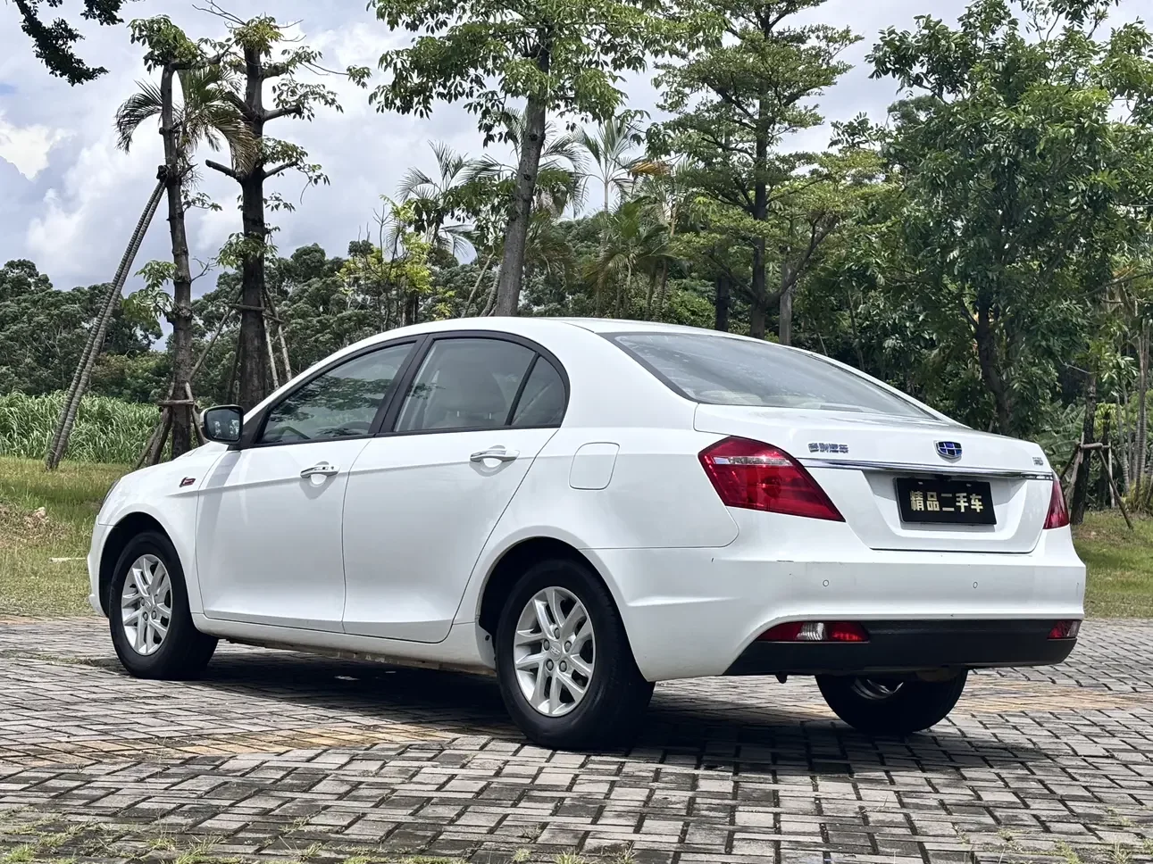 Geely emgrand