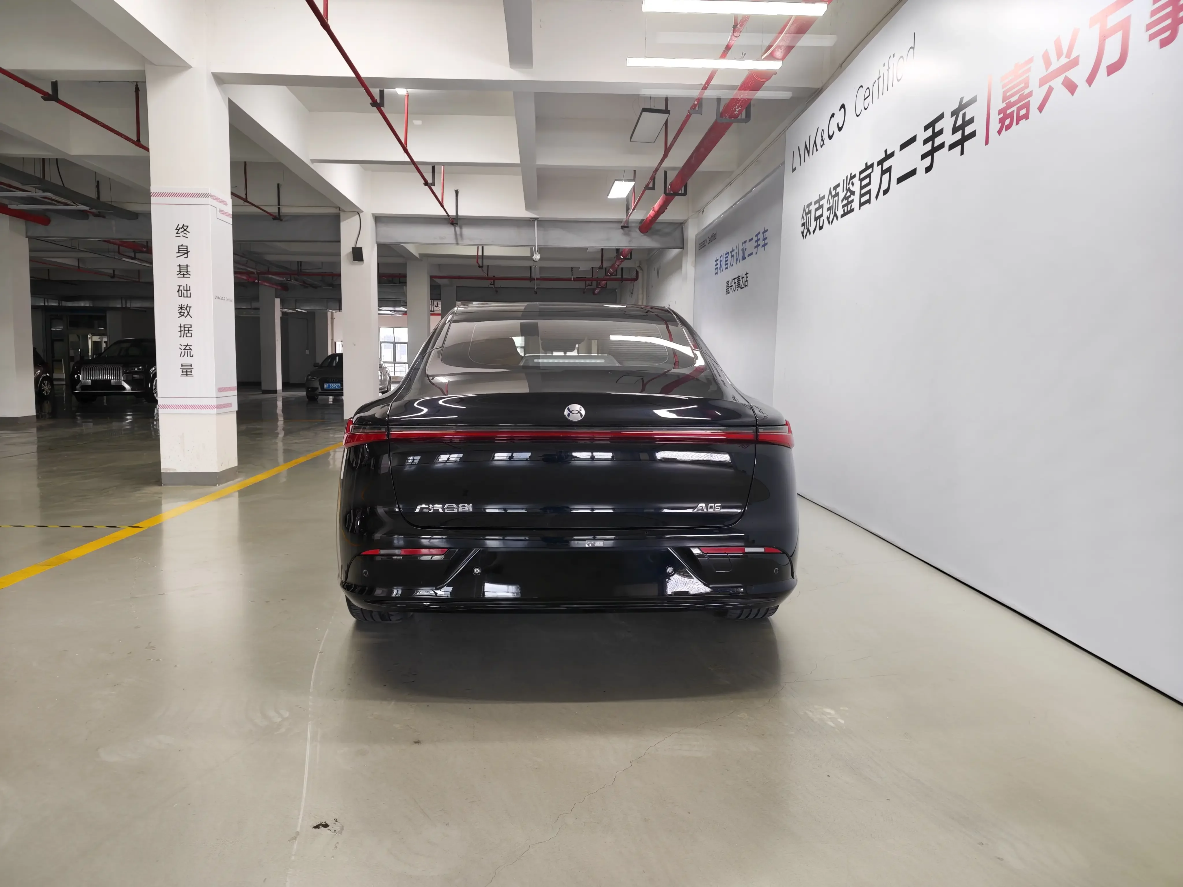 catalog-car-4