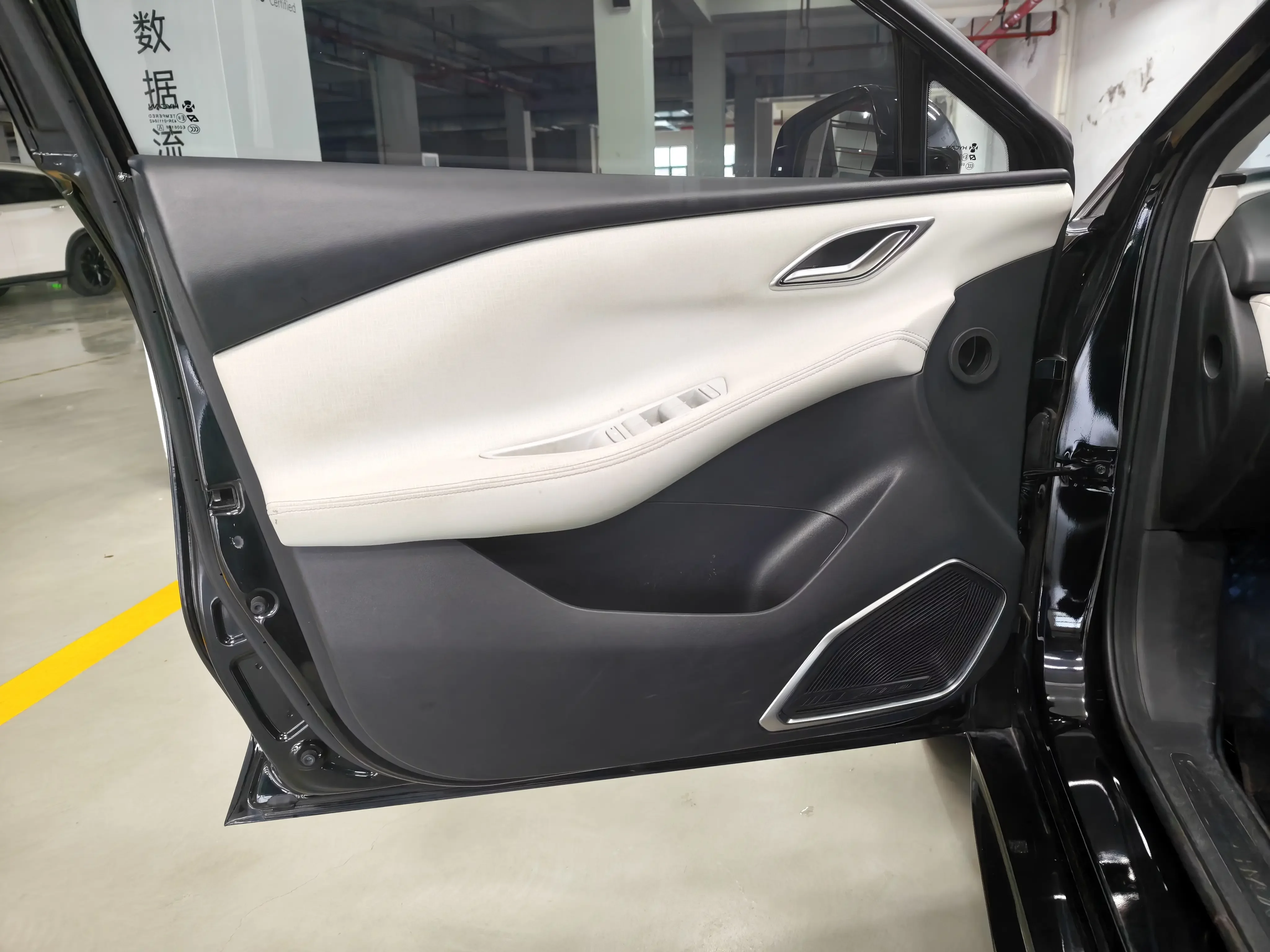 catalog-car-8