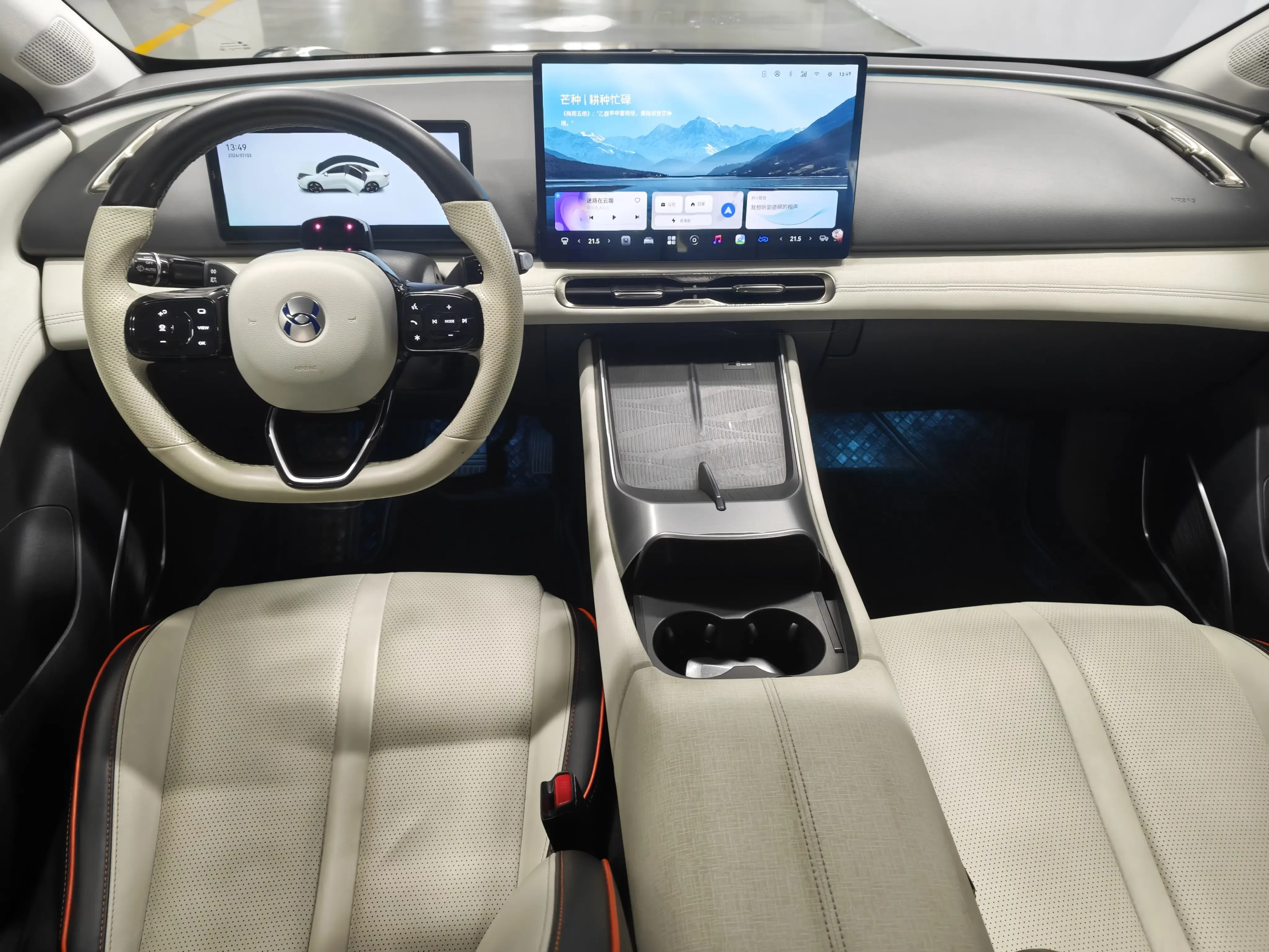 catalog-car-11