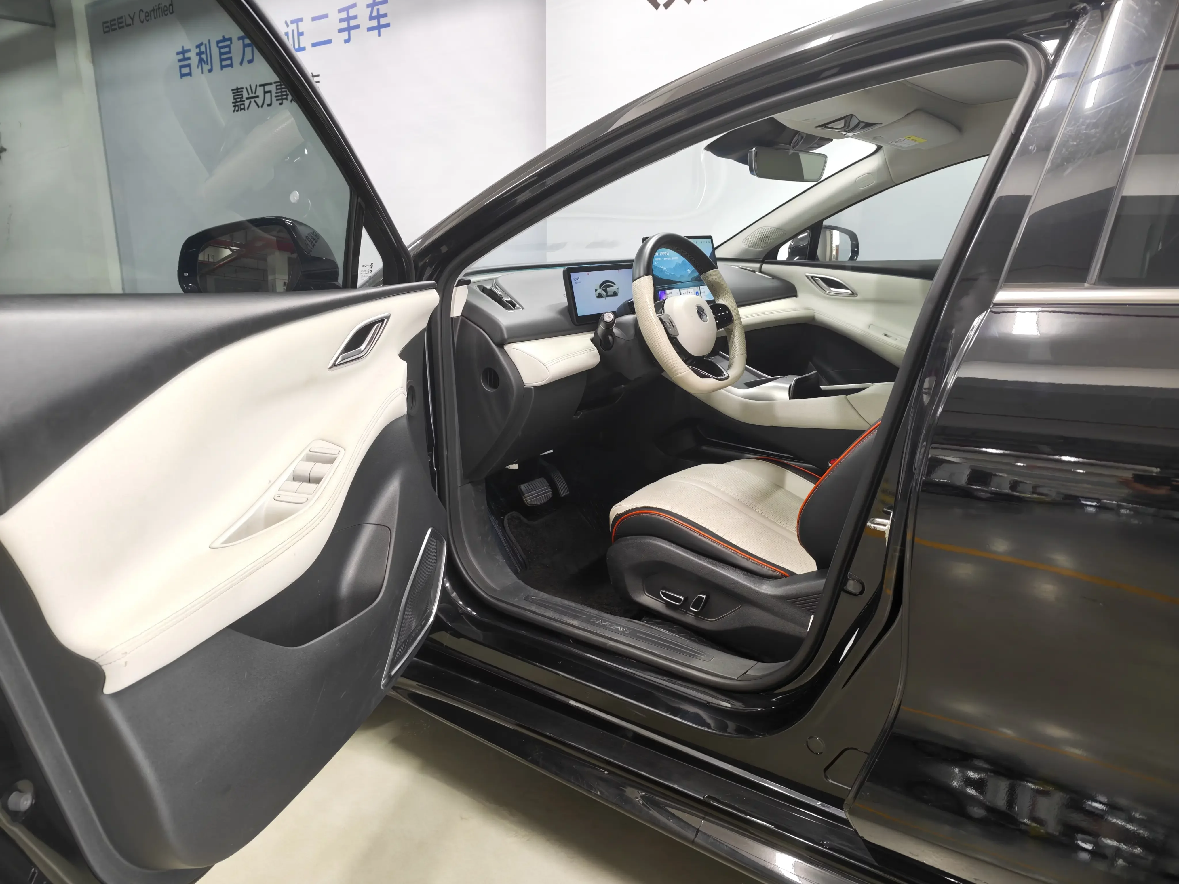 catalog-car-14