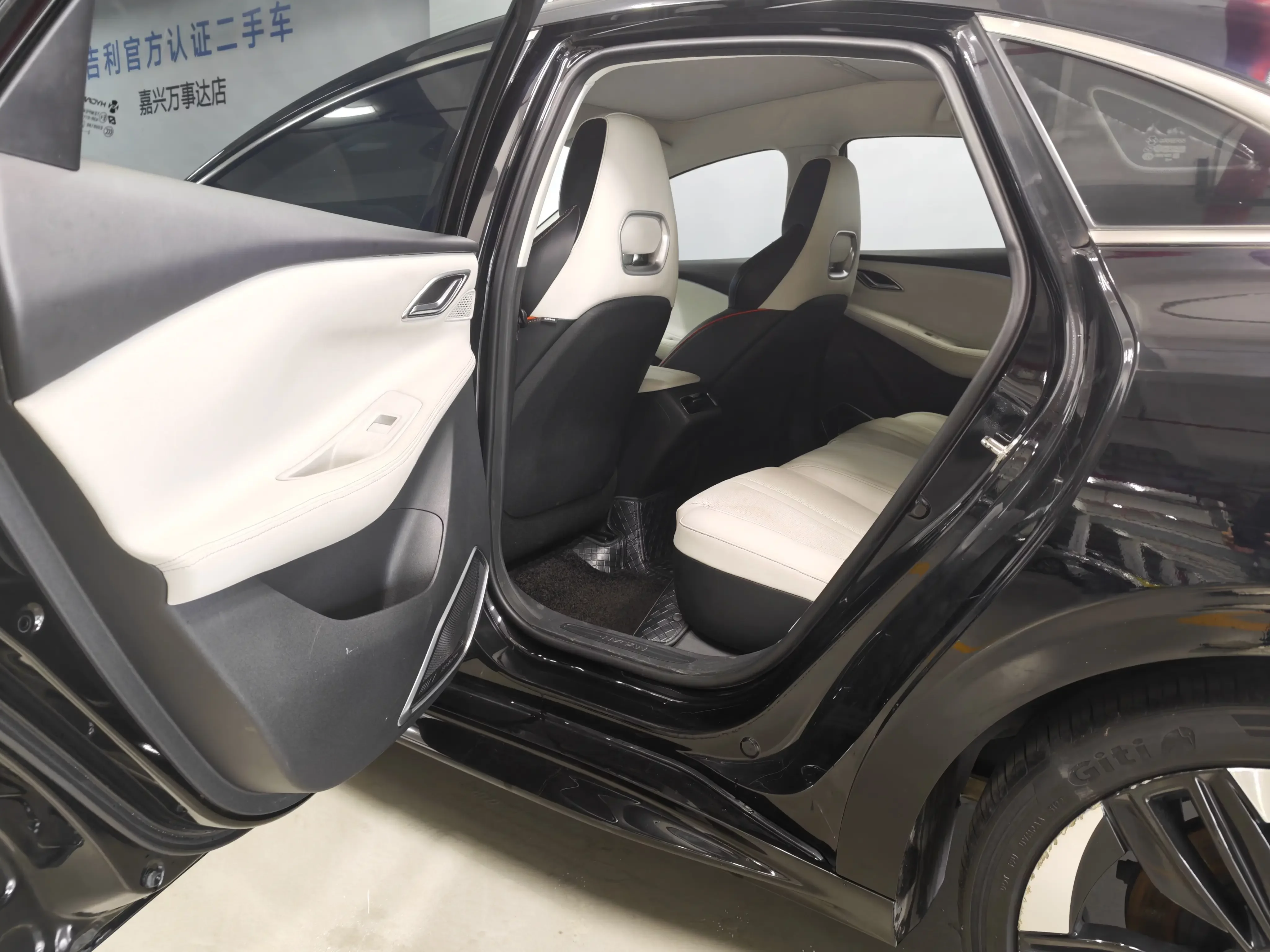 catalog-car-15