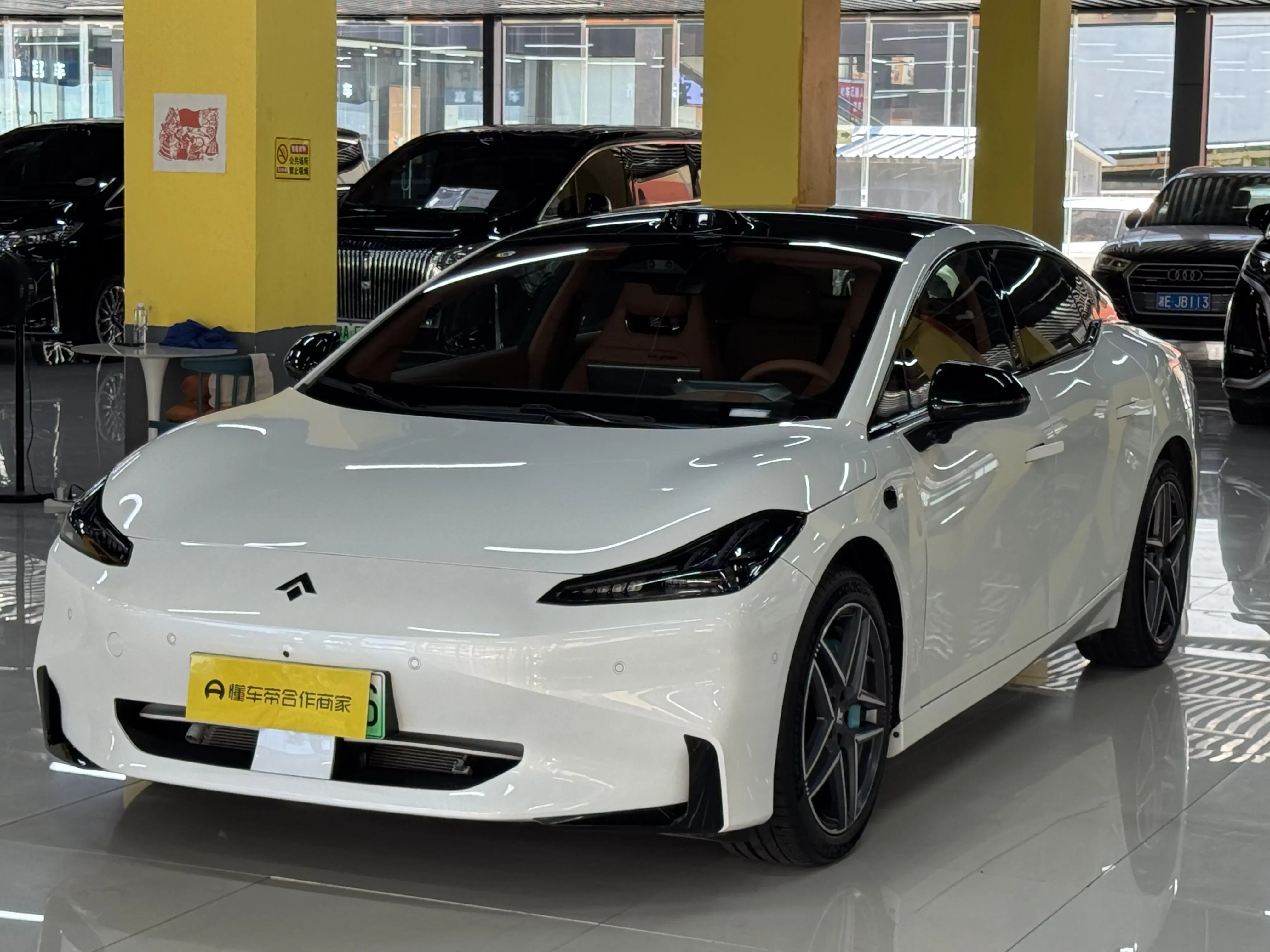 GAC Haobo Haopin GT